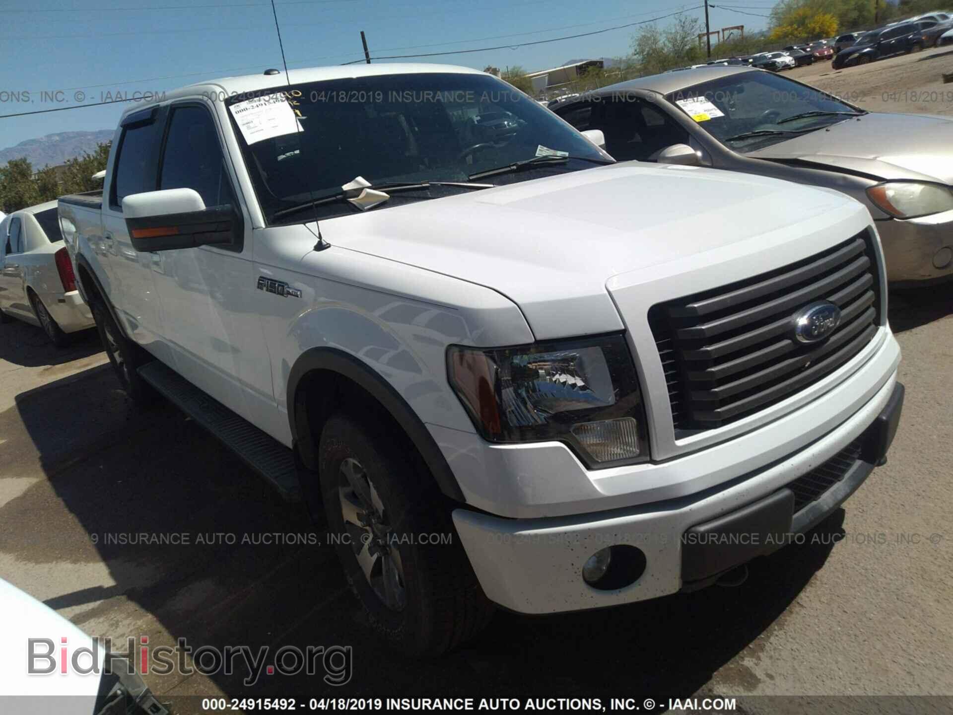 Photo 1FTFW1EF8CFD09616 - FORD F150 2012
