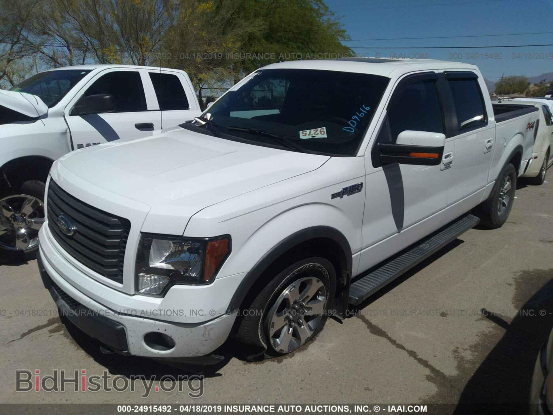 2012 FORD F150 - VIN: 1FTFW1EF8CFD09616 - Фото 2