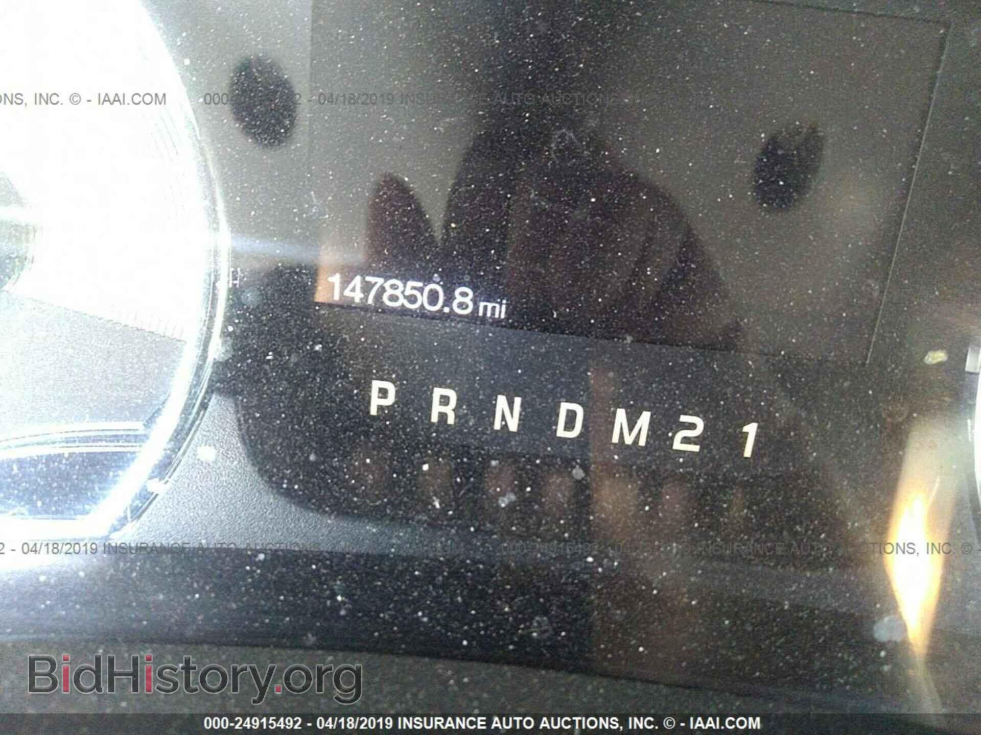 2012 FORD F150 - VIN: 1FTFW1EF8CFD09616 - Фото 7