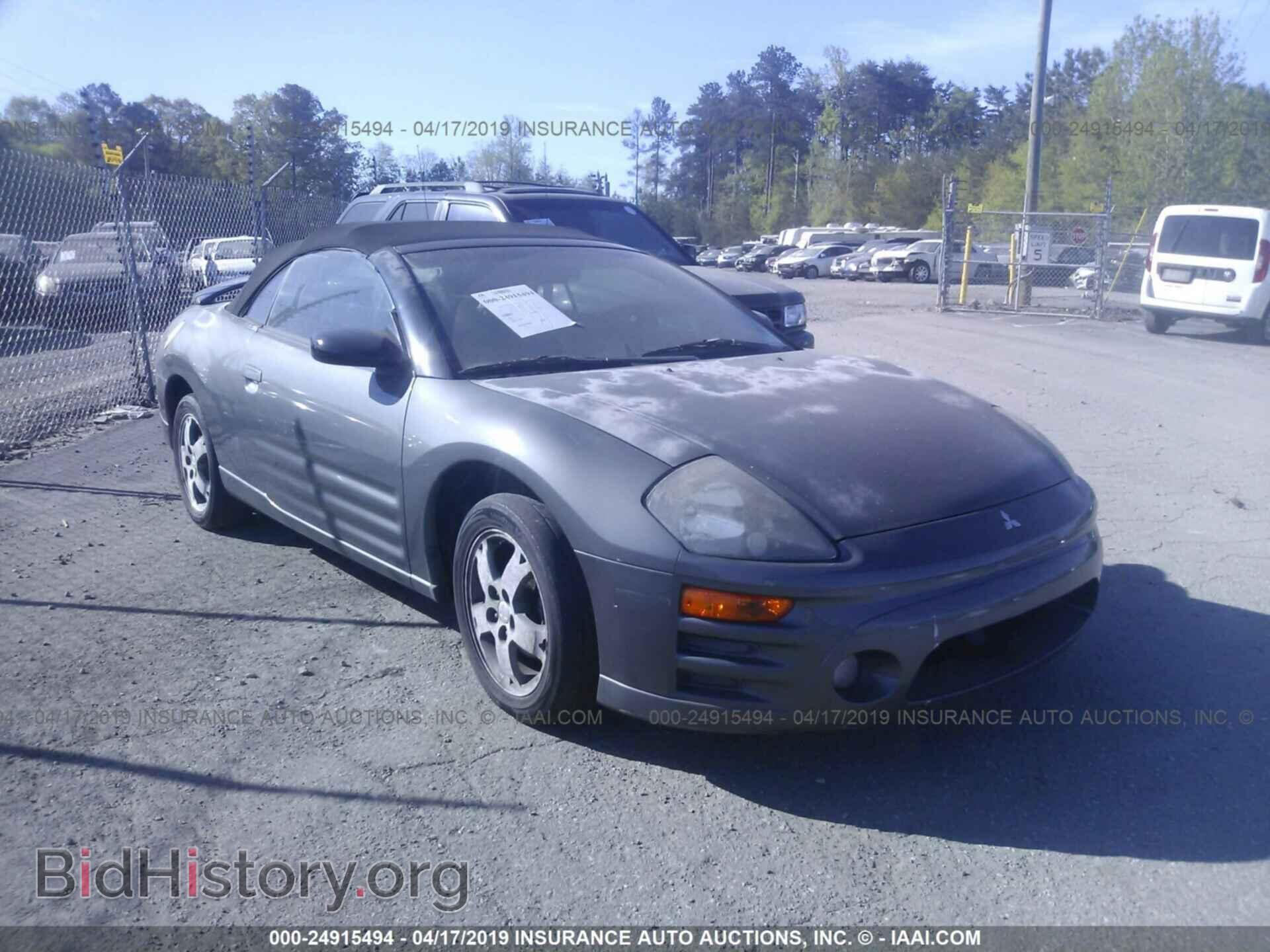 Фотография 4A3AE45G83E026854 - MITSUBISHI ECLIPSE 2003