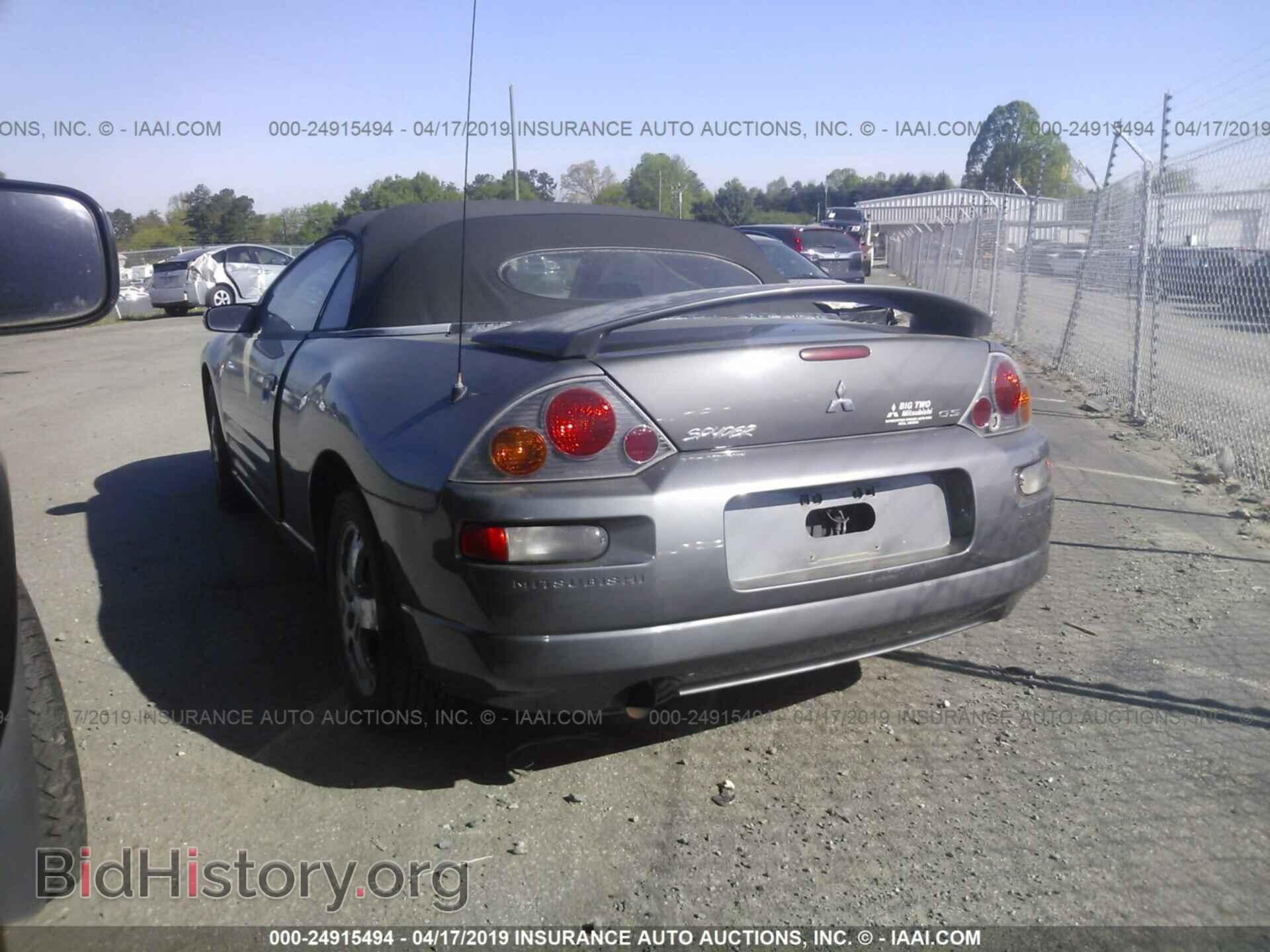 2003 MITSUBISHI ECLIPSE - VIN: 4A3AE45G83E026854 - Фото 3