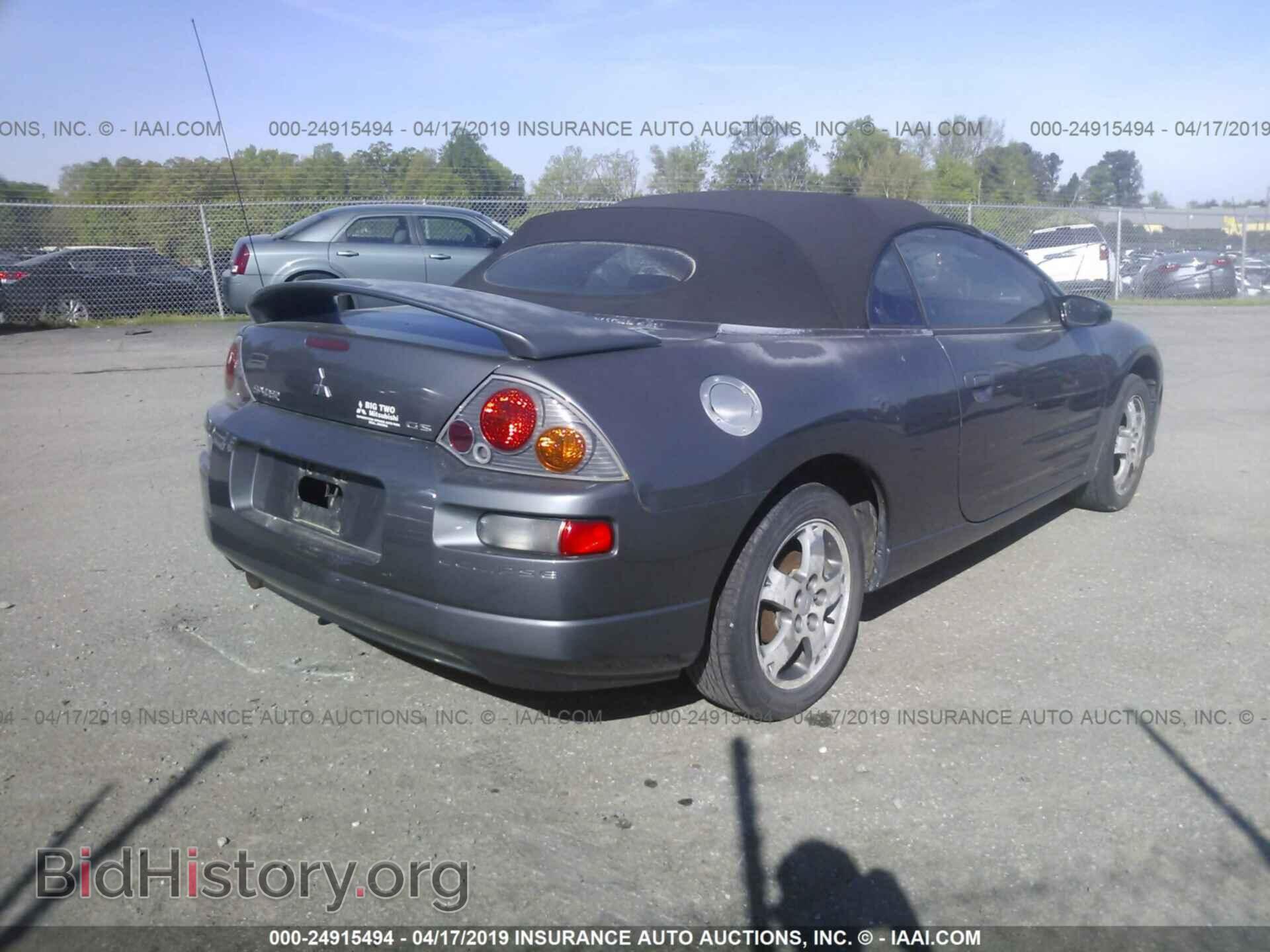 2003 MITSUBISHI ECLIPSE - VIN: 4A3AE45G83E026854 - Фото 4