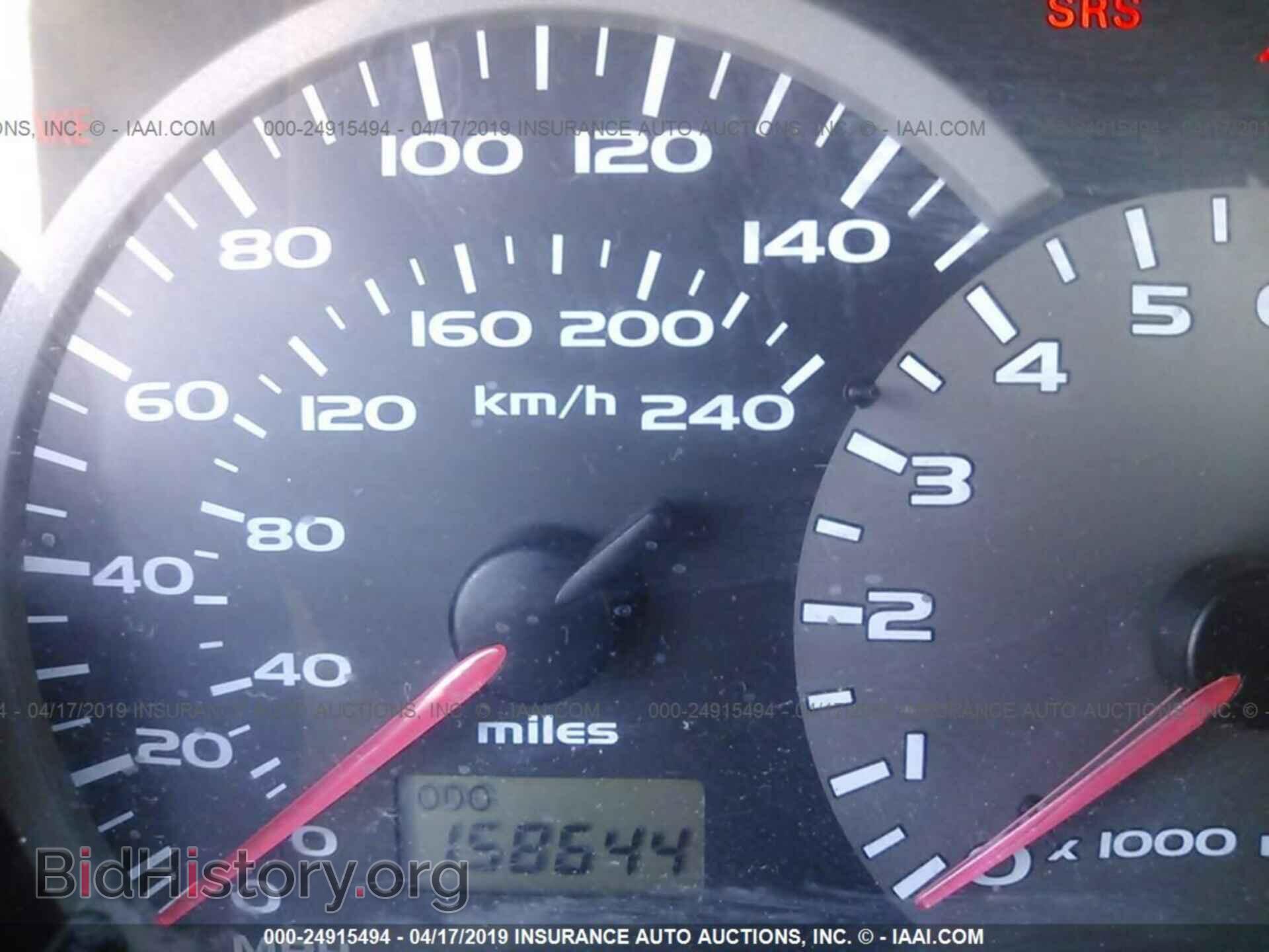 2003 MITSUBISHI ECLIPSE - VIN: 4A3AE45G83E026854 - Фото 7