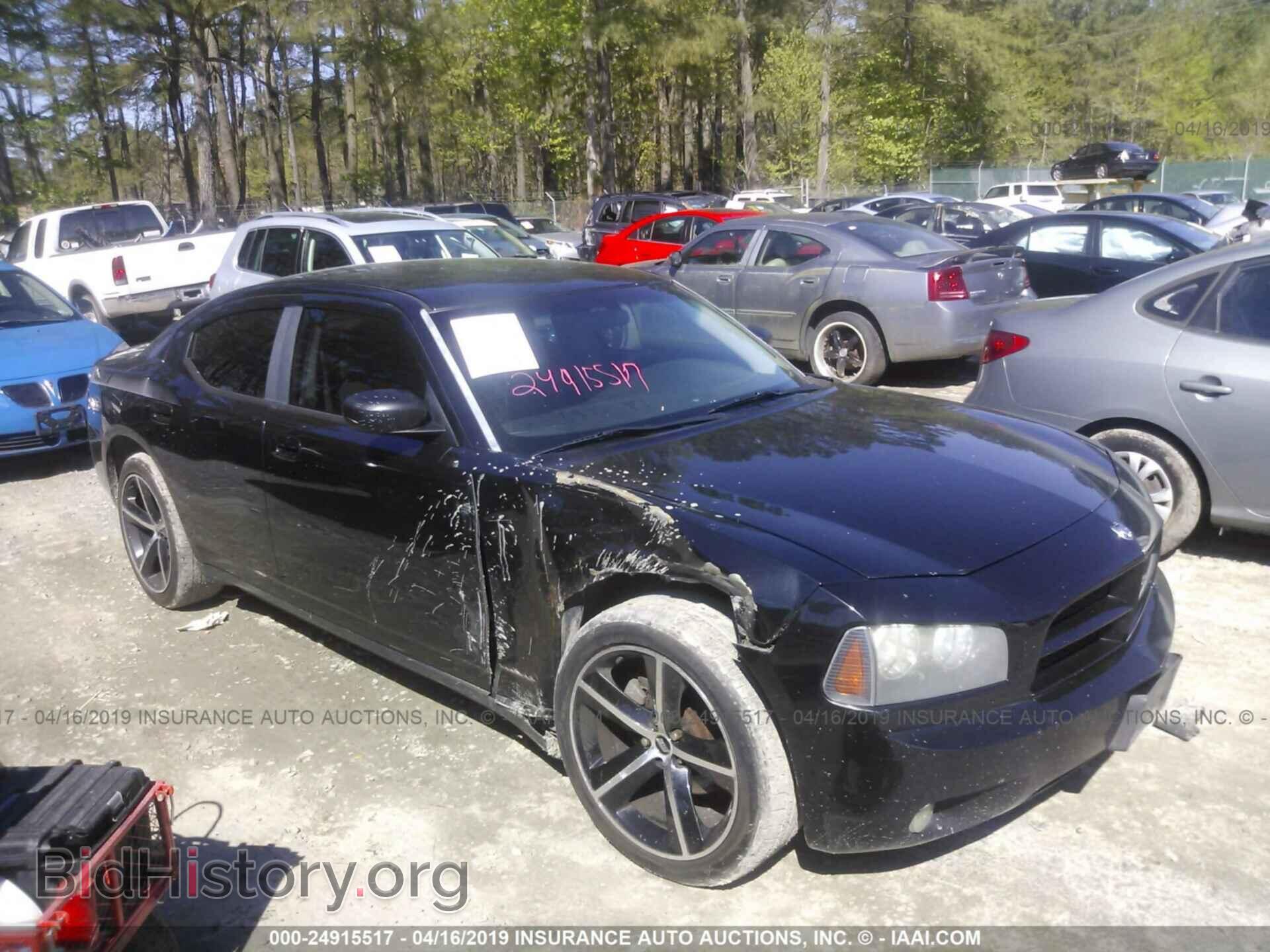 Фотография 2B3KA43R97H818860 - DODGE CHARGER 2007
