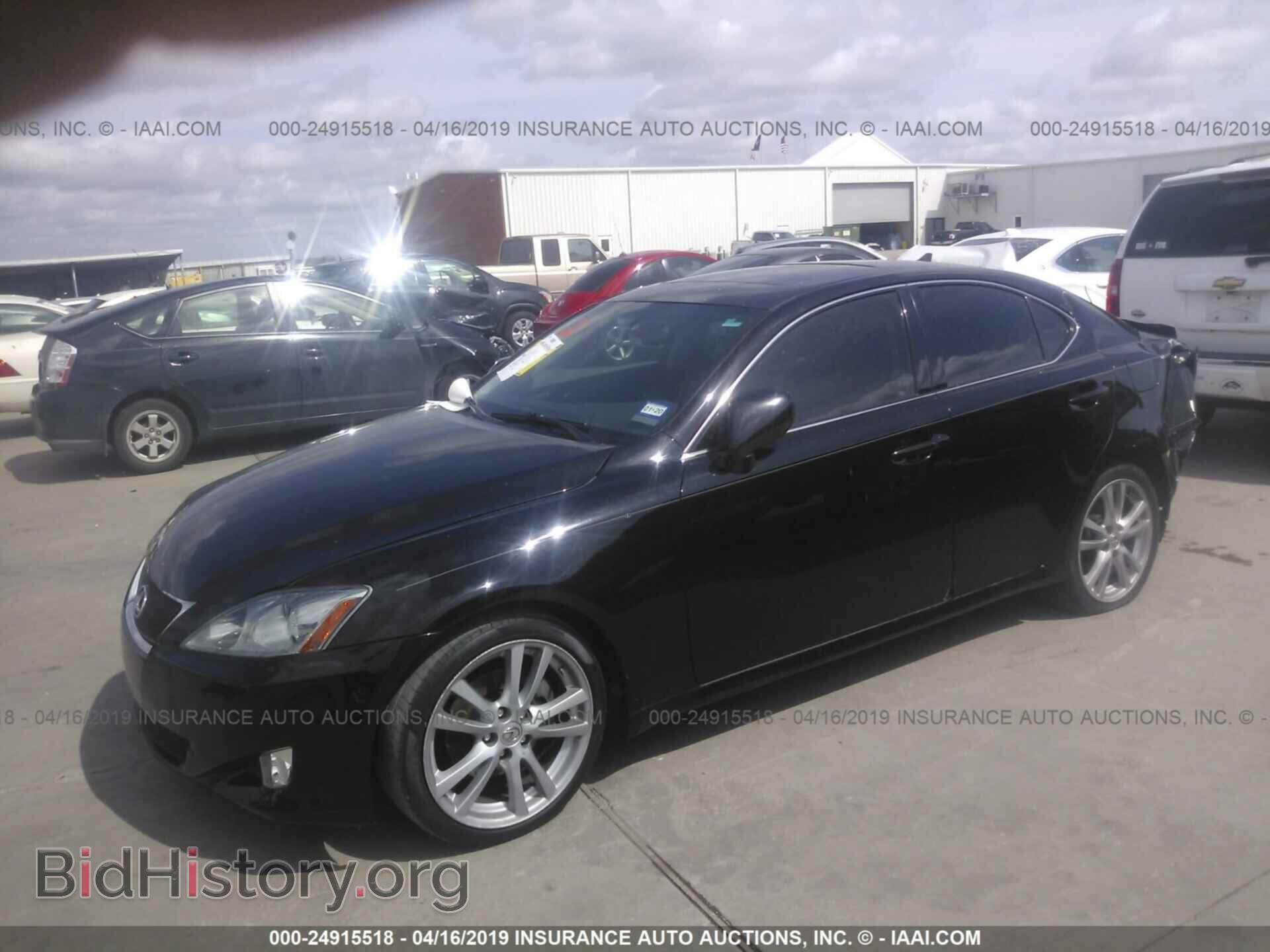 2007 LEXUS IS - VIN: JTHBK262072036999 - Фото 2