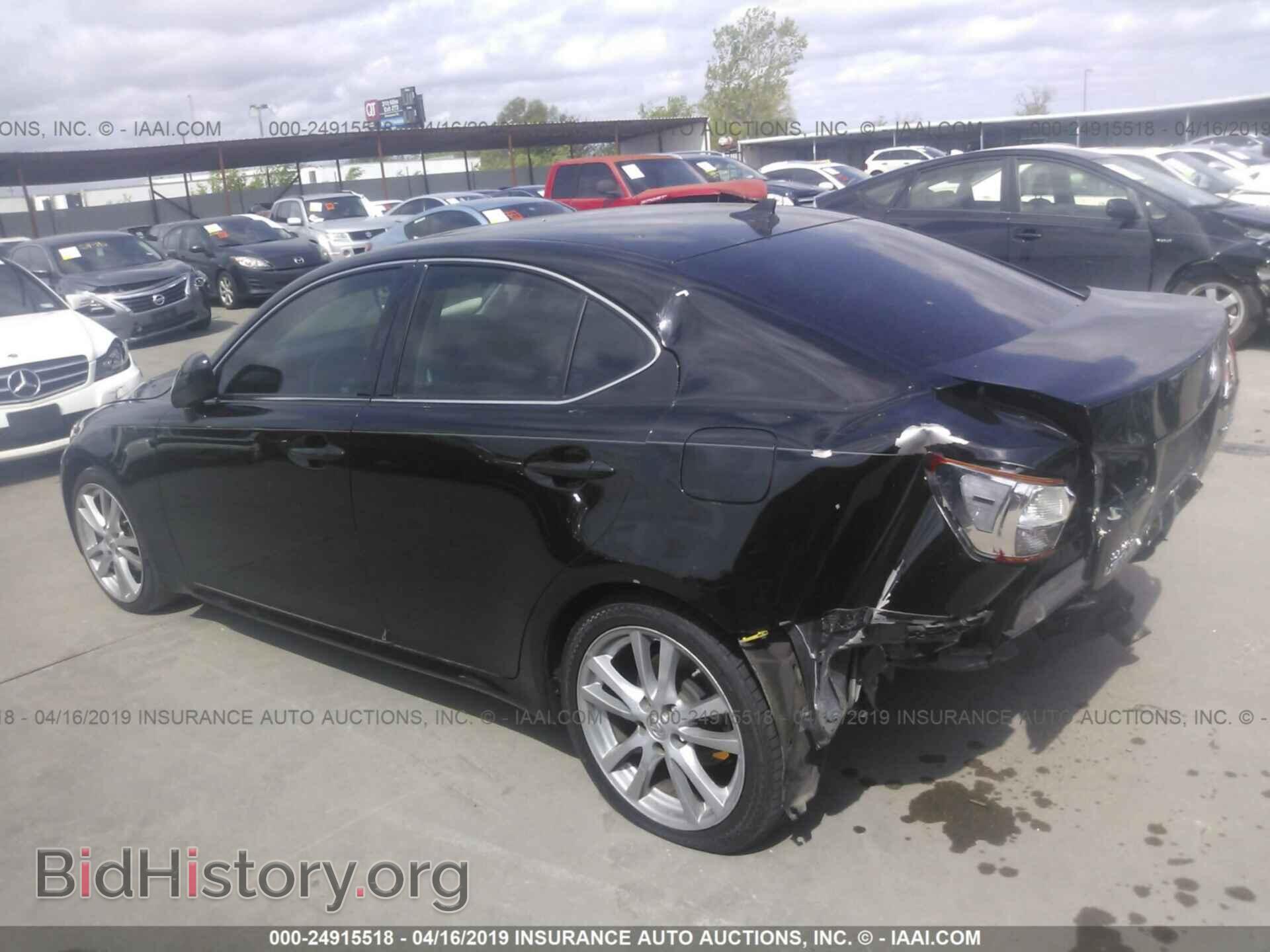 2007 LEXUS IS - VIN: JTHBK262072036999 - Фото 3