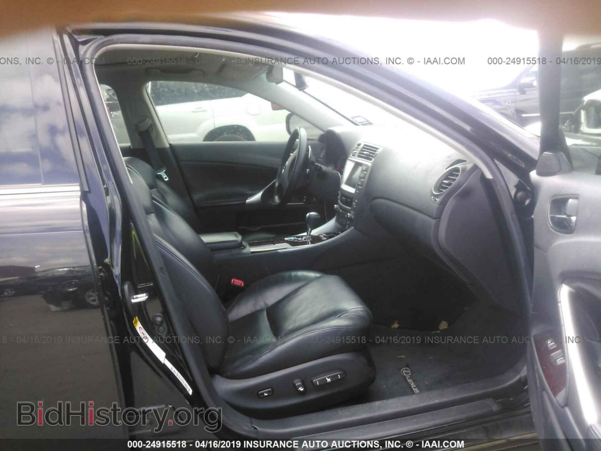 2007 LEXUS IS - VIN: JTHBK262072036999 - Фото 5