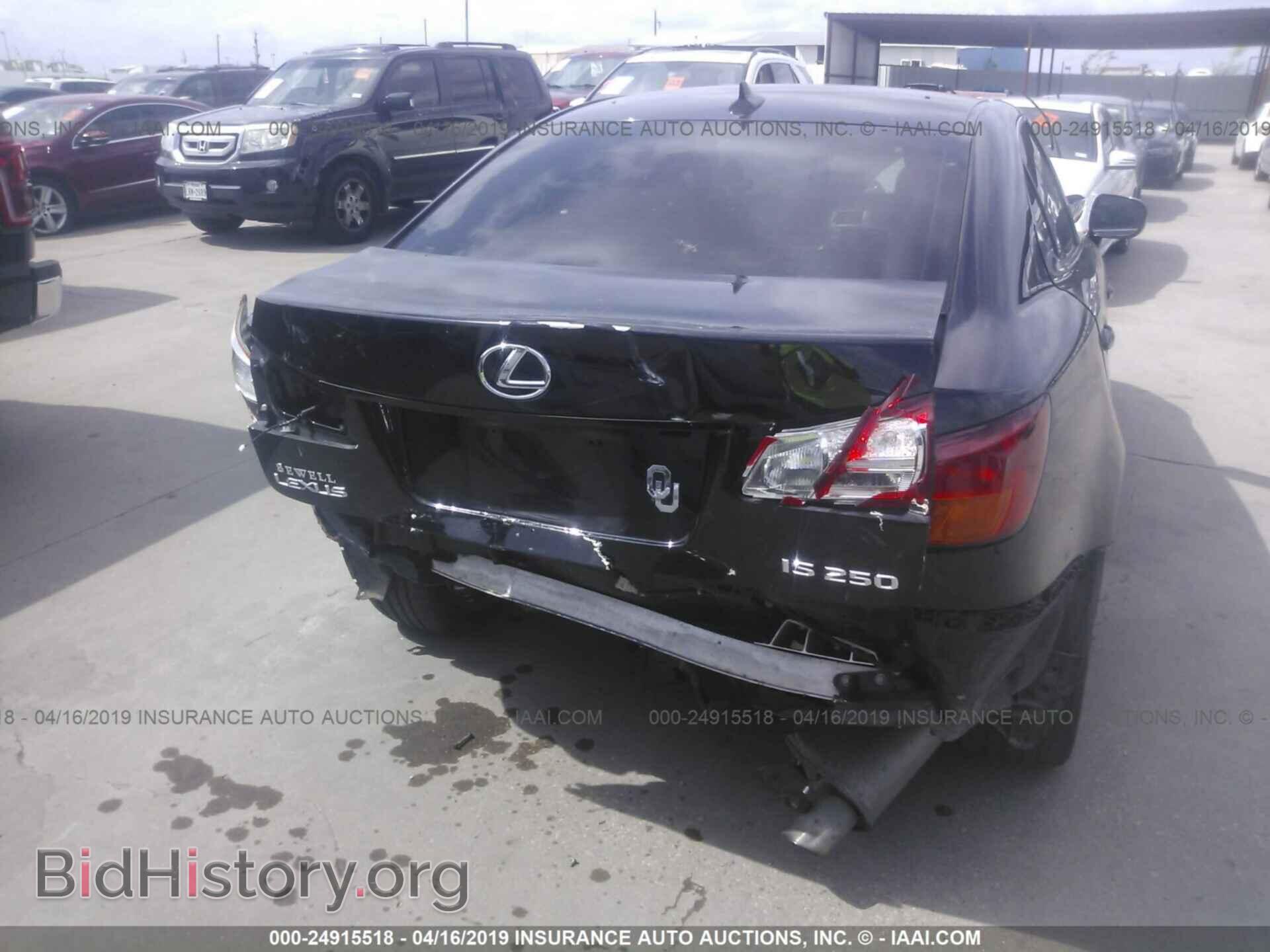 2007 LEXUS IS - VIN: JTHBK262072036999 - Фото 6