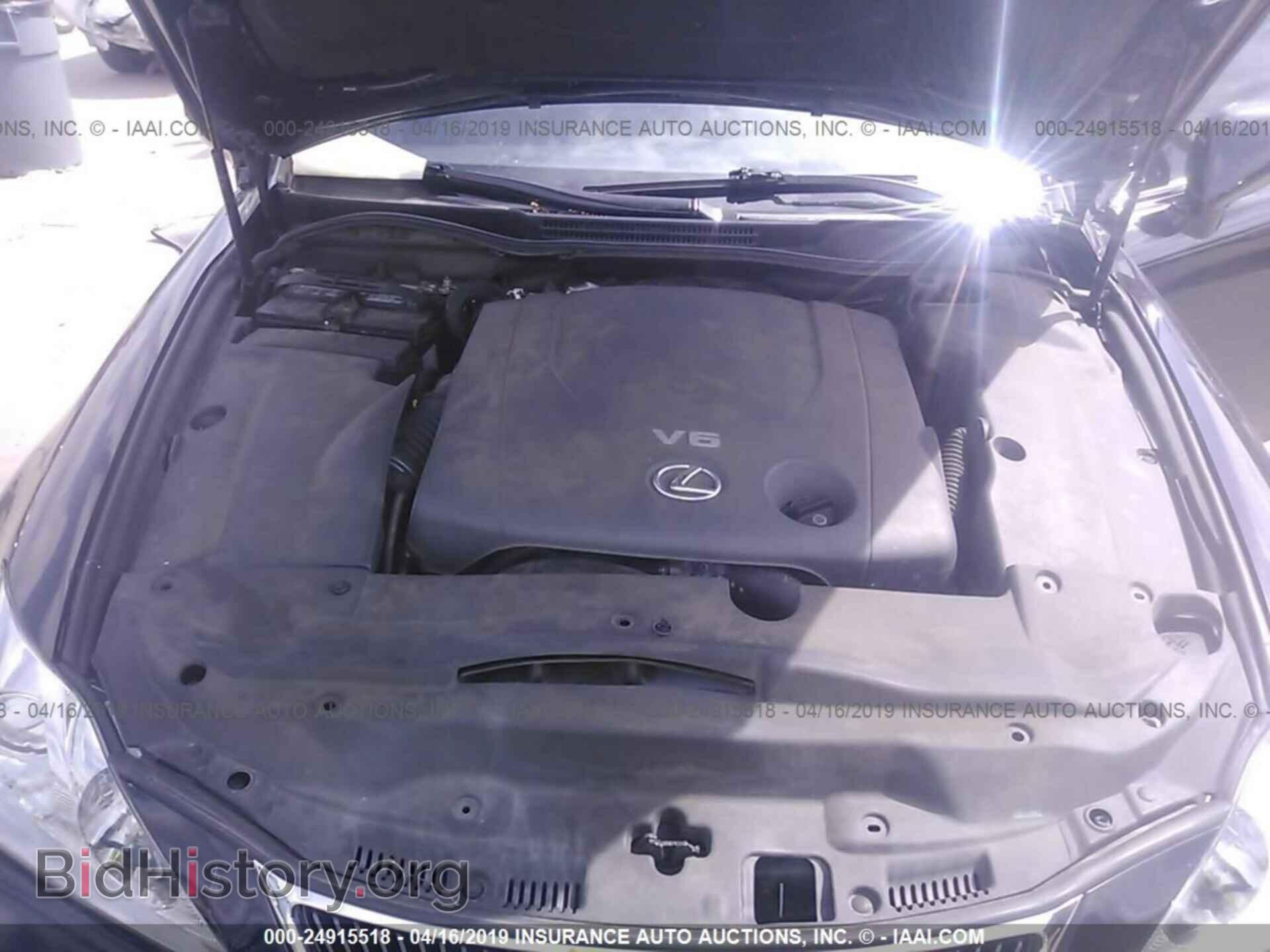 2007 LEXUS IS - VIN: JTHBK262072036999 - Фото 10