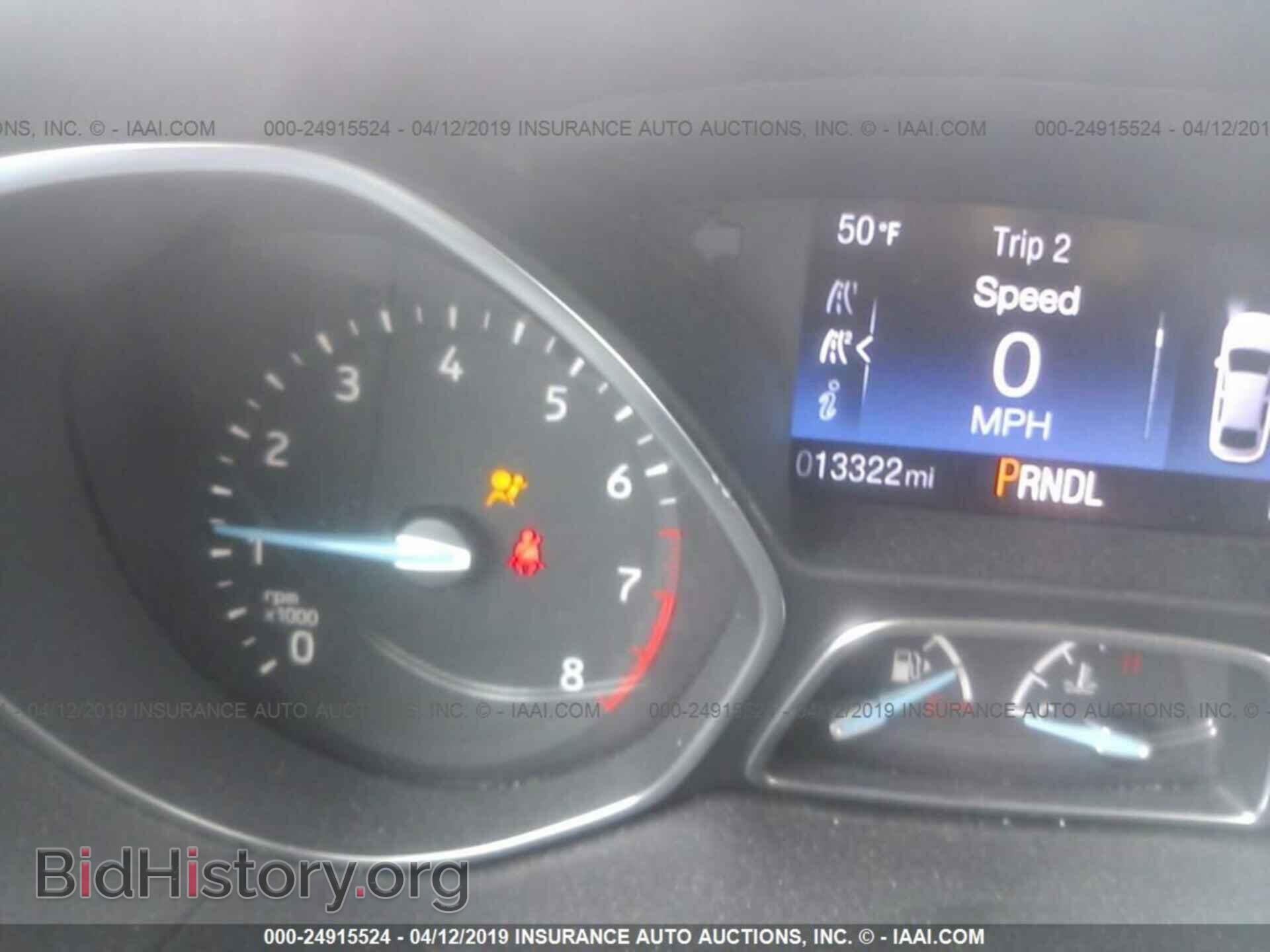 2017 FORD FOCUS - VIN: 1FADP3F27HL345243 - Photo 7