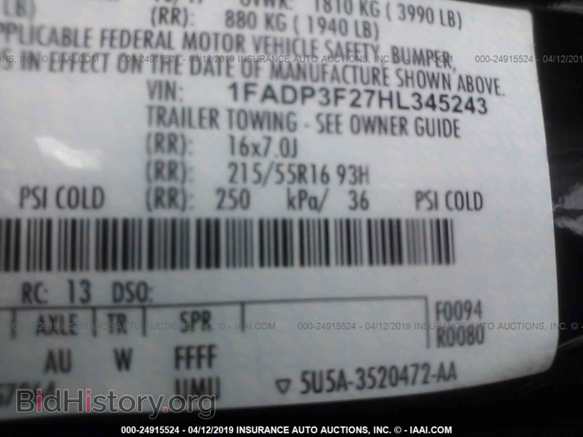 2017 FORD FOCUS - VIN: 1FADP3F27HL345243 - Photo 9