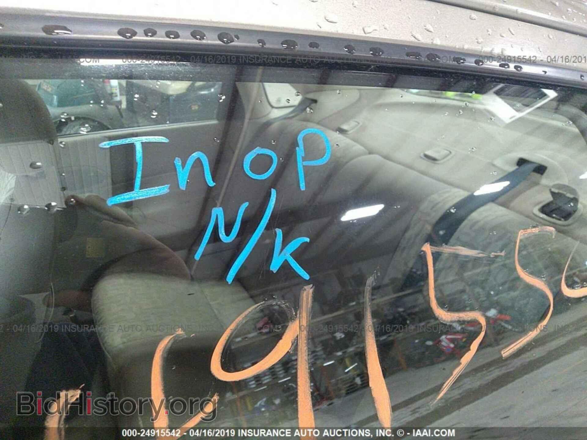 2005 FORD FOCUS - VIN: 1FAFP34N65W140366 - Фото 7