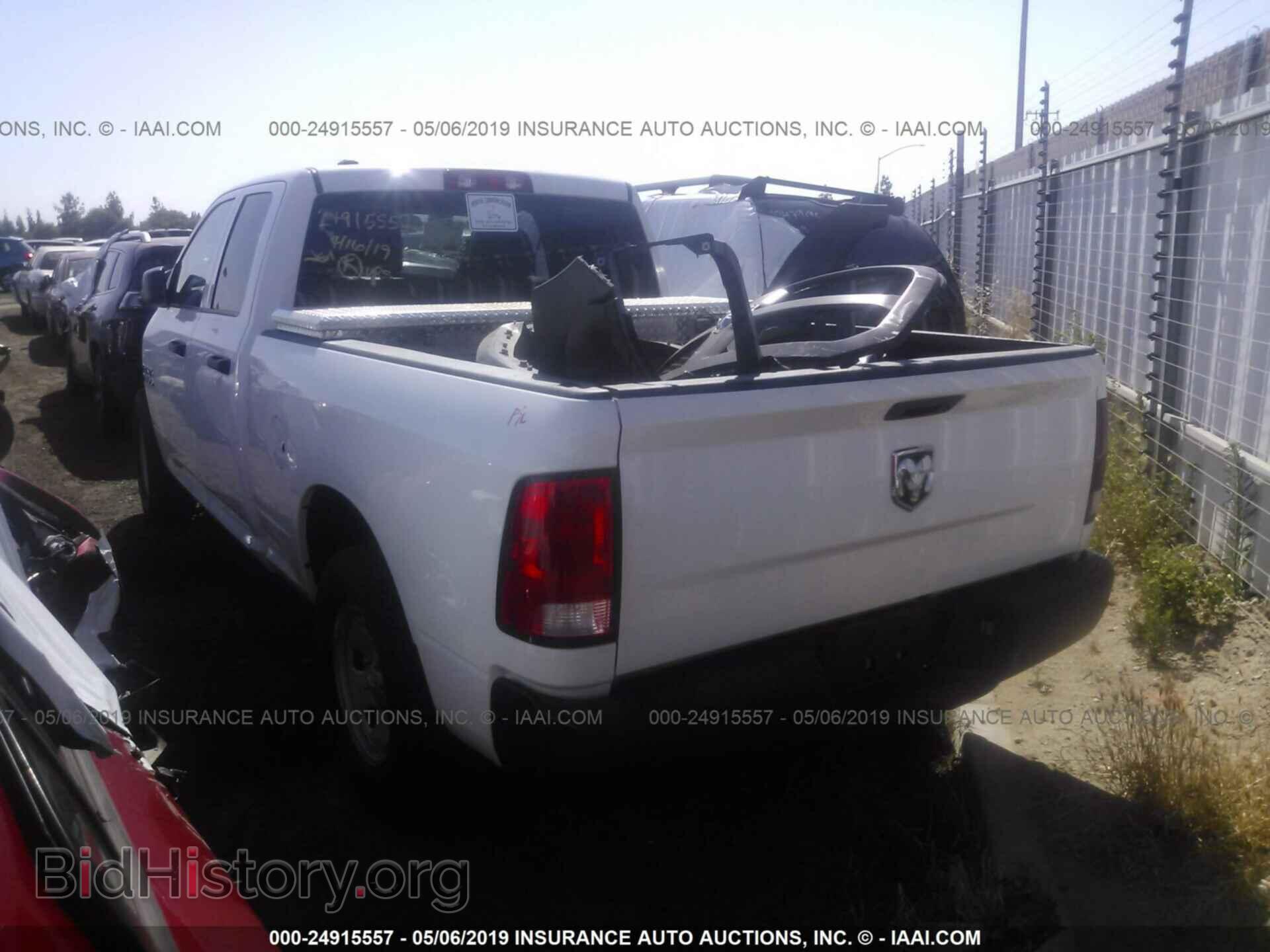 2017 RAM 1500 - VIN: 1C6RR6FGXHS630183 - Фото 3