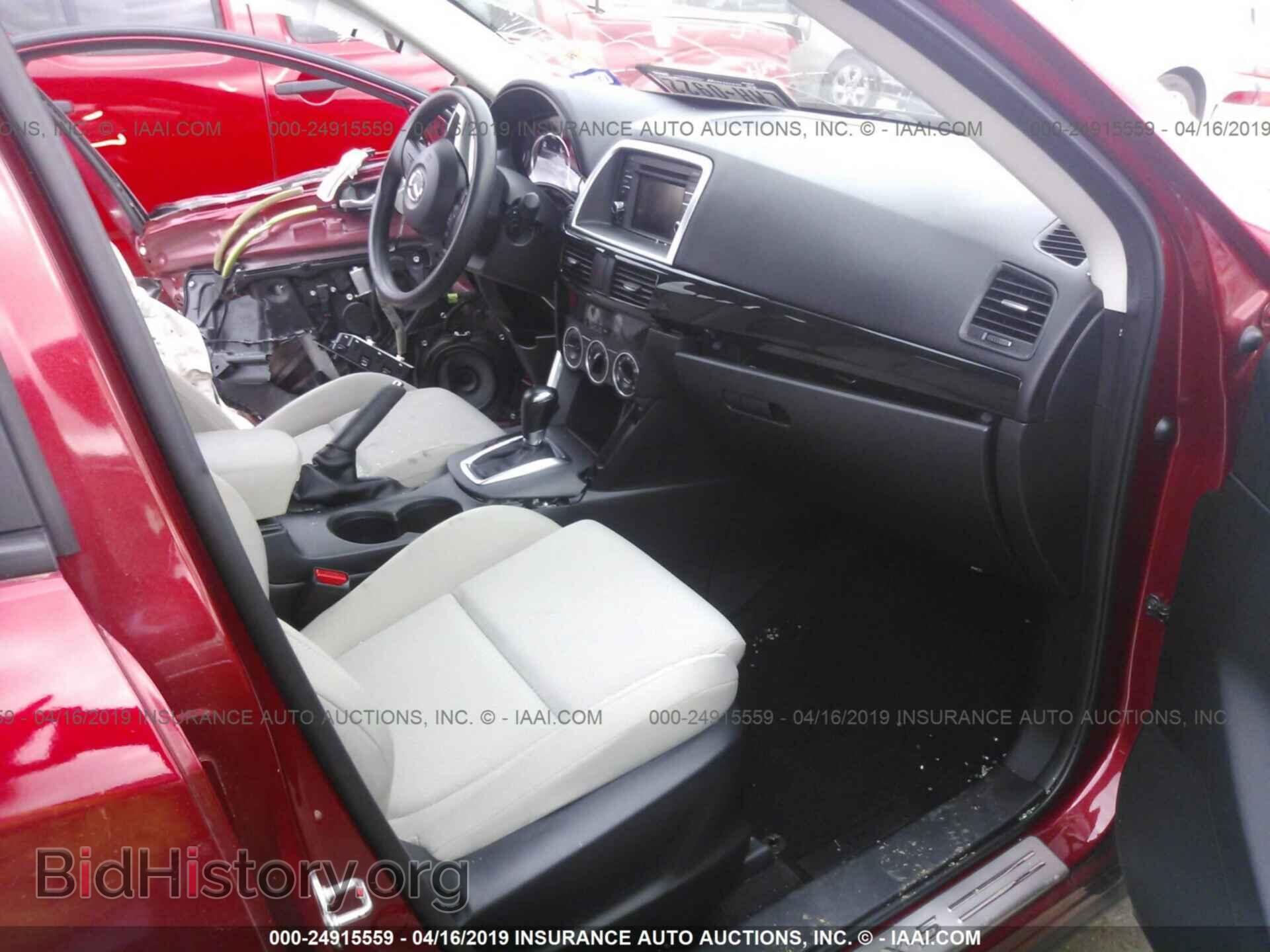 2015 MAZDA CX-5 - VIN: JM3KE2BE5F0543861 - Фото 5
