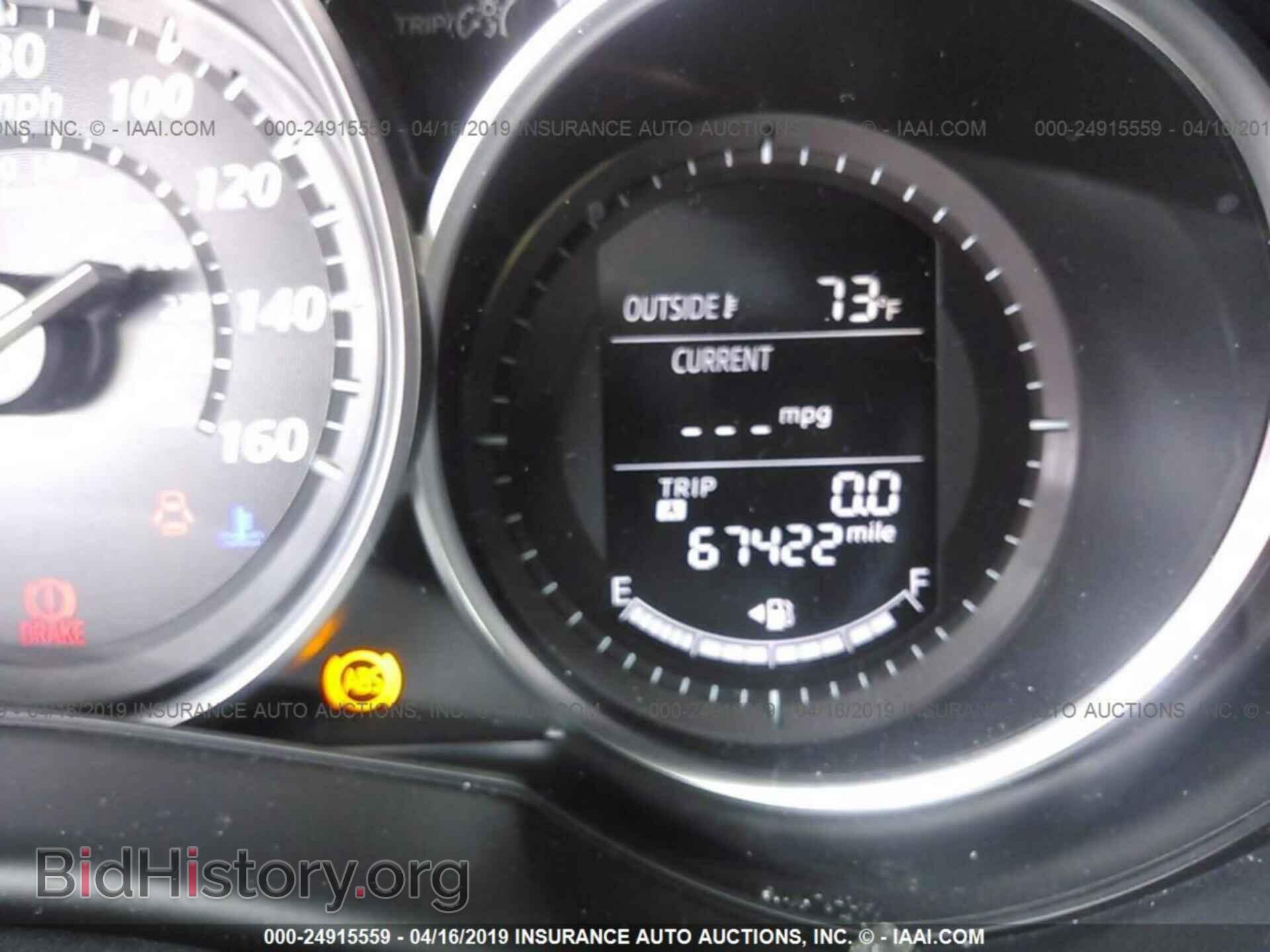 2015 MAZDA CX-5 - VIN: JM3KE2BE5F0543861 - Фото 7