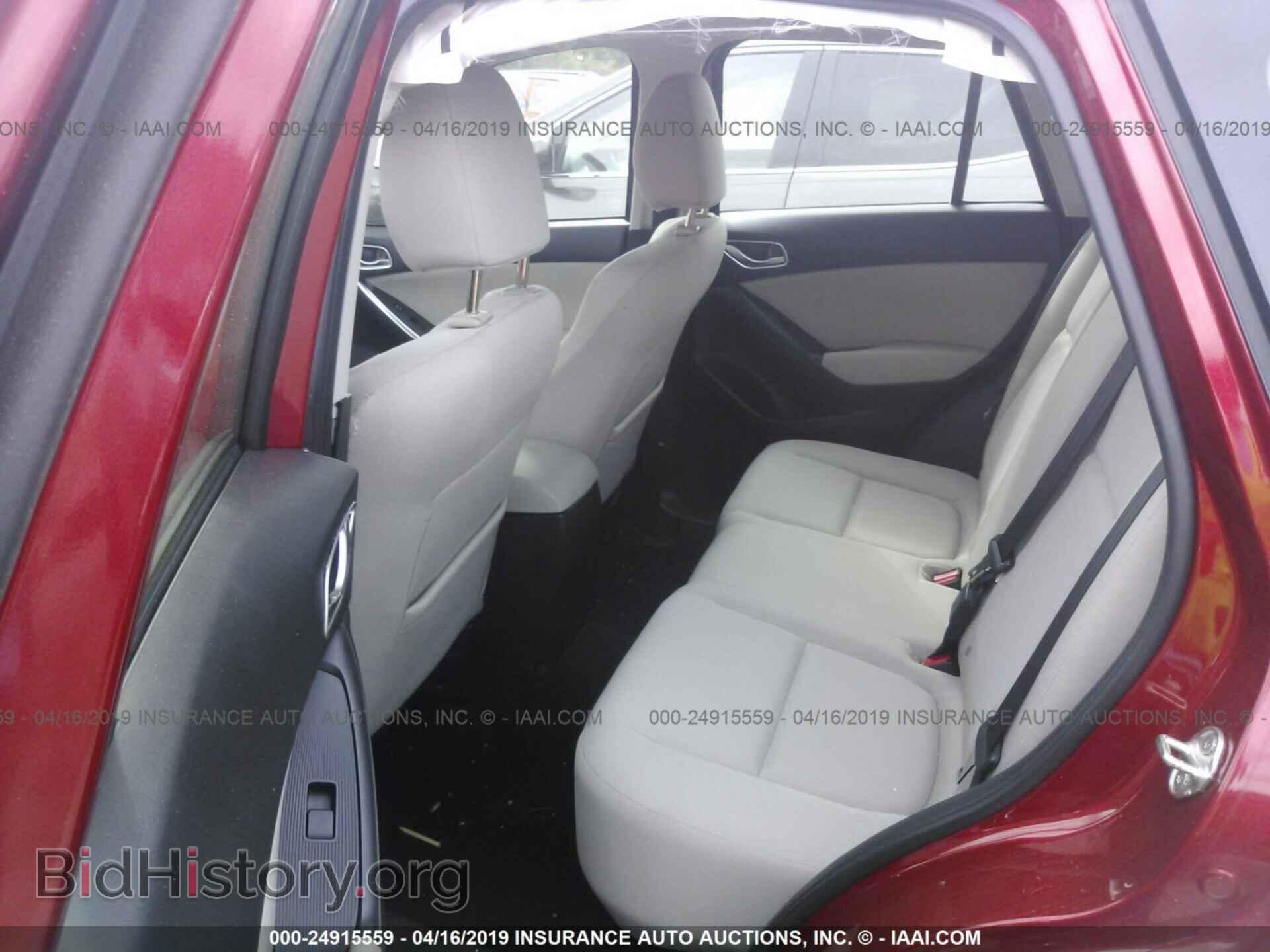 2015 MAZDA CX-5 - VIN: JM3KE2BE5F0543861 - Фото 8