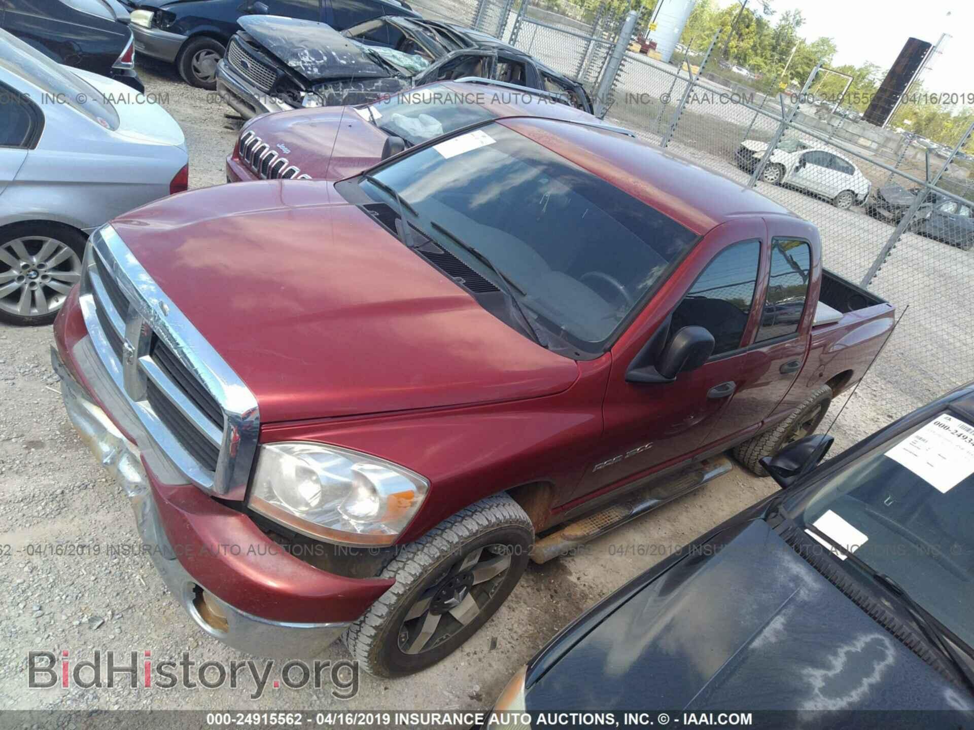 2006 DODGE RAM 1500 - VIN: 1D7HA18K96J144702 - Фото 2