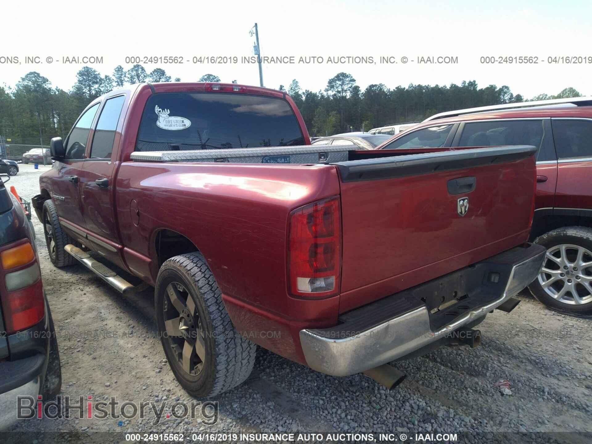 2006 DODGE RAM 1500 - VIN: 1D7HA18K96J144702 - Фото 3
