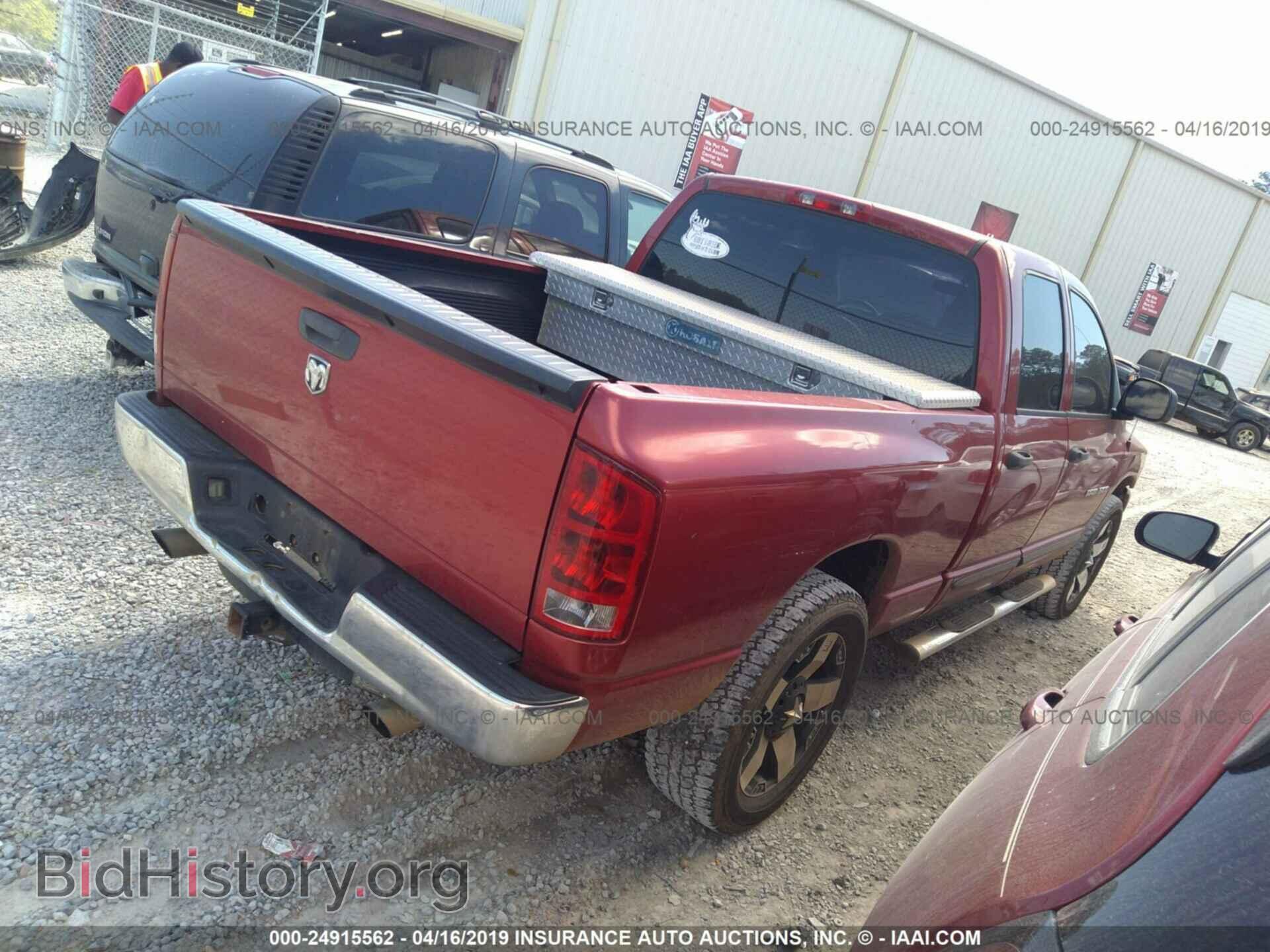 2006 DODGE RAM 1500 - VIN: 1D7HA18K96J144702 - Фото 4