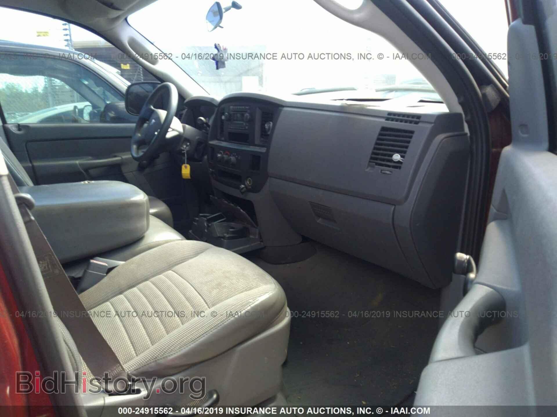 2006 DODGE RAM 1500 - VIN: 1D7HA18K96J144702 - Фото 5