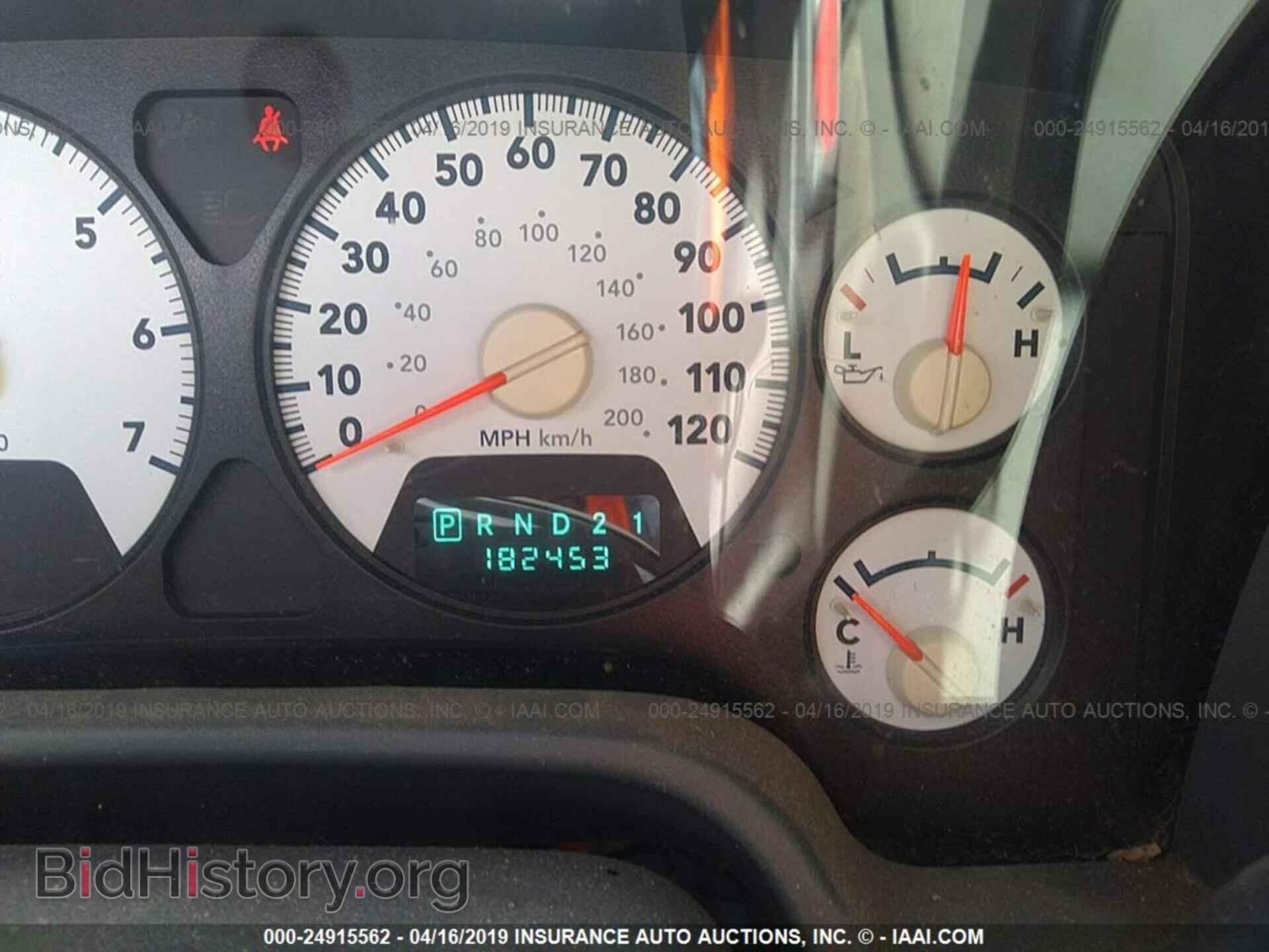 2006 DODGE RAM 1500 - VIN: 1D7HA18K96J144702 - Фото 7