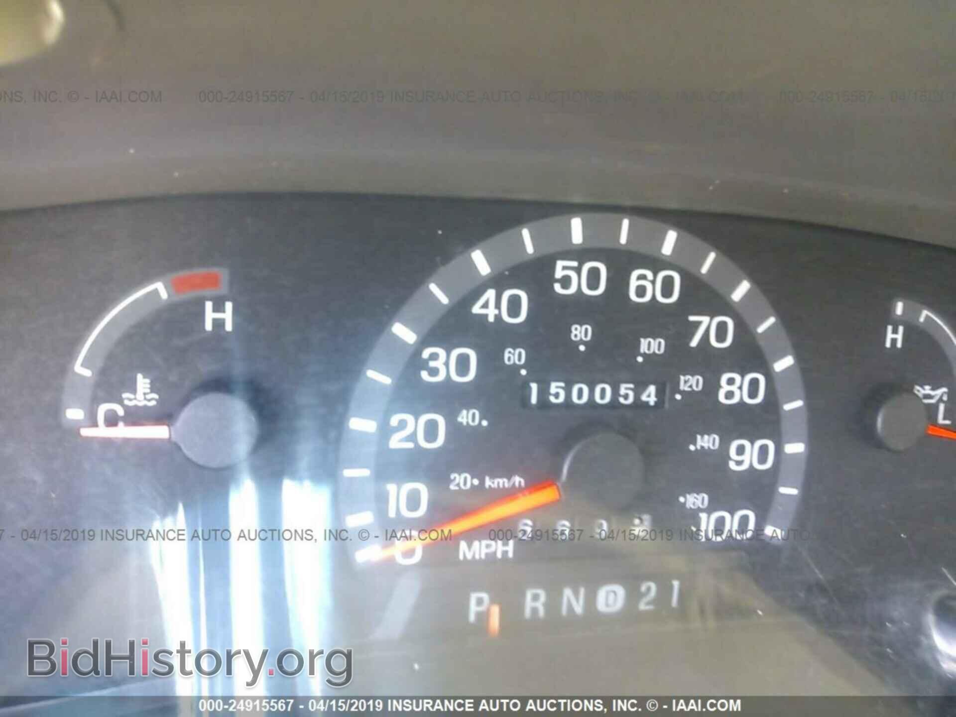 2003 Ford Econoline - VIN: 1FTNE24L53HC06931 - Фото 7