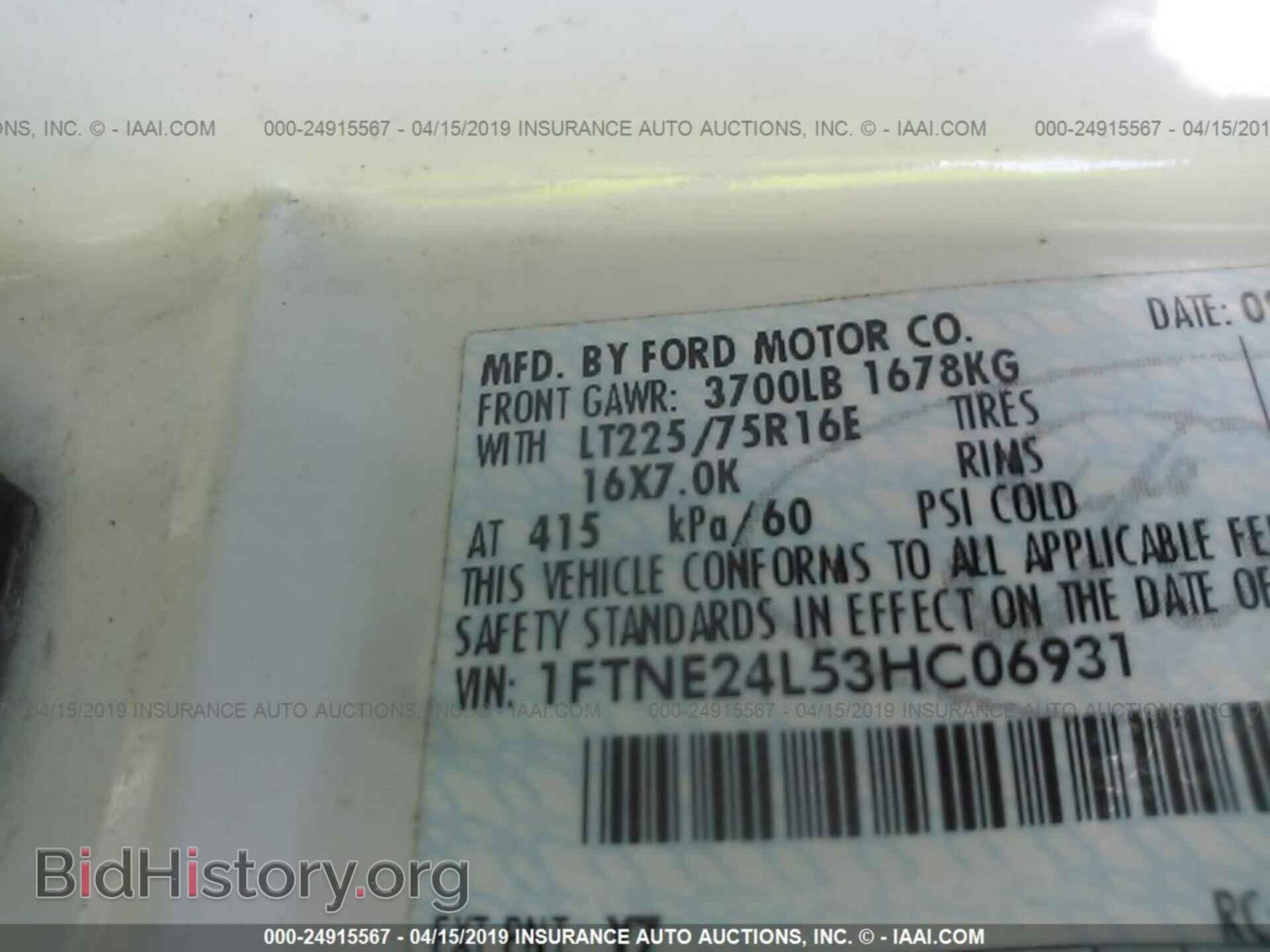 2003 Ford Econoline - VIN: 1FTNE24L53HC06931 - Фото 9