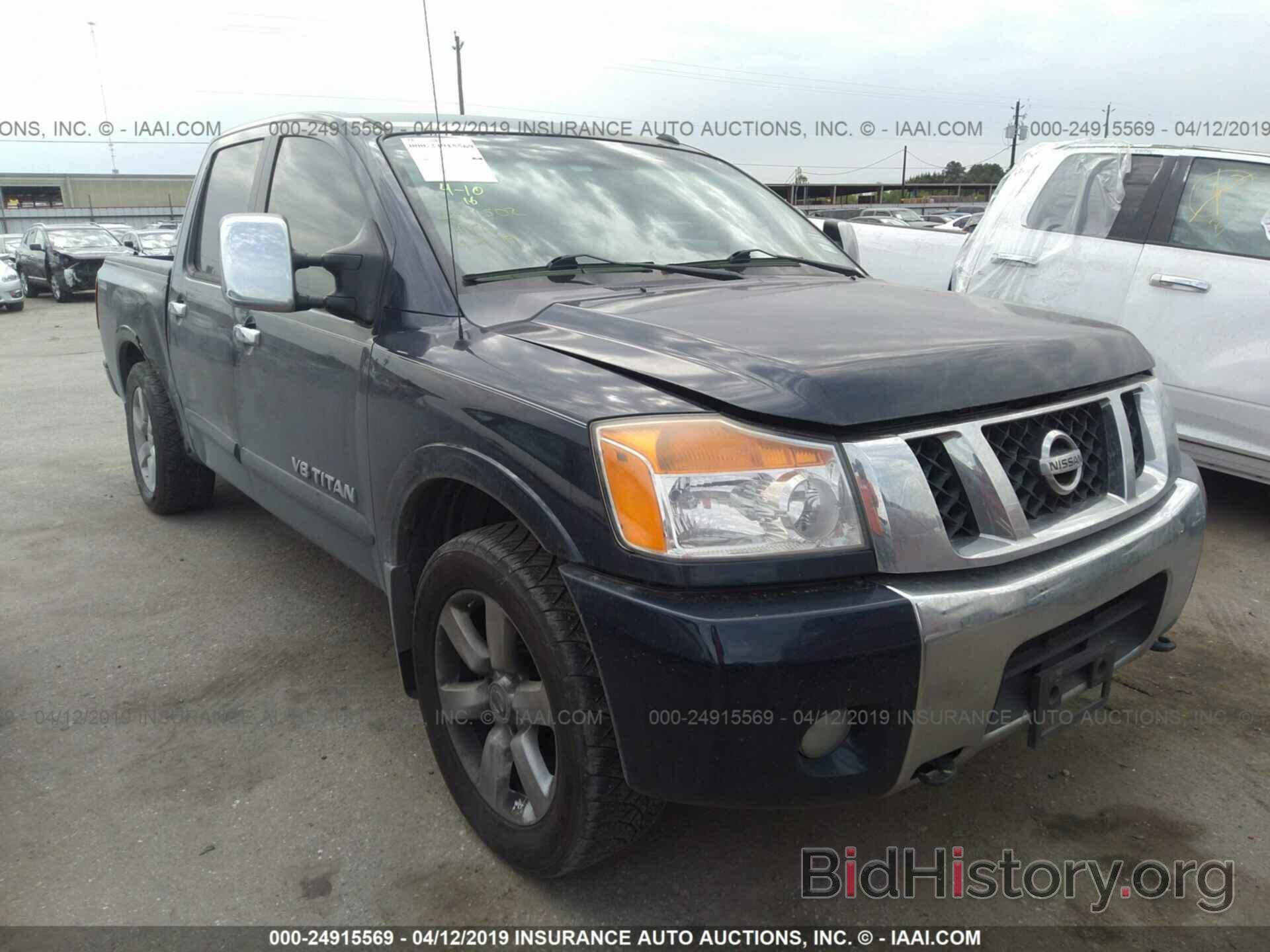 Фотография 1N6BA07D78N354124 - NISSAN TITAN 2008