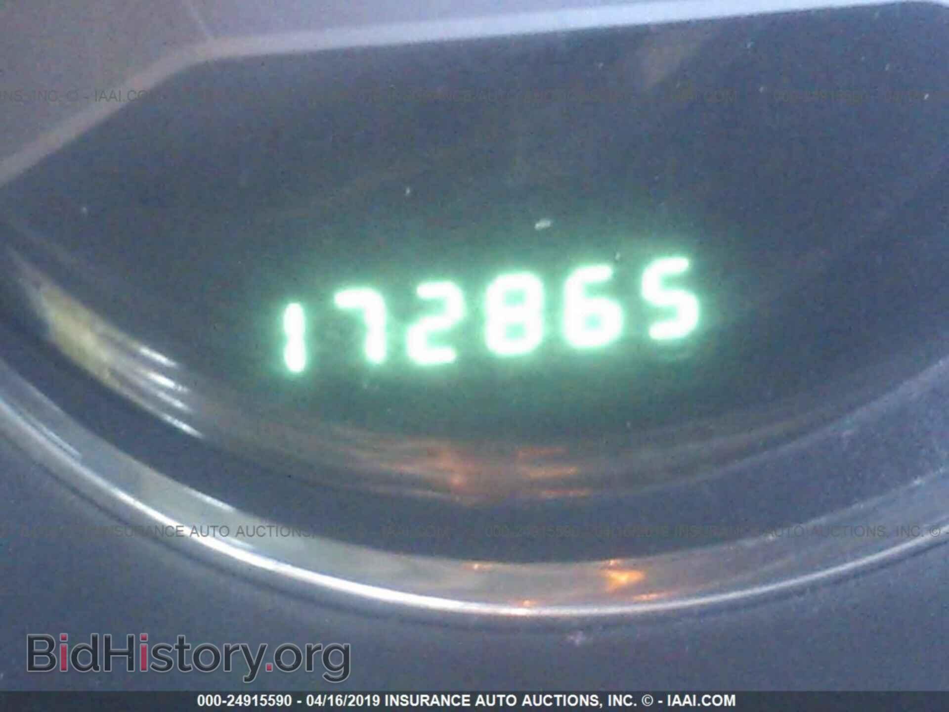 2013 DODGE AVENGER - VIN: 1C3CDZAB8DN598972 - Photo 7