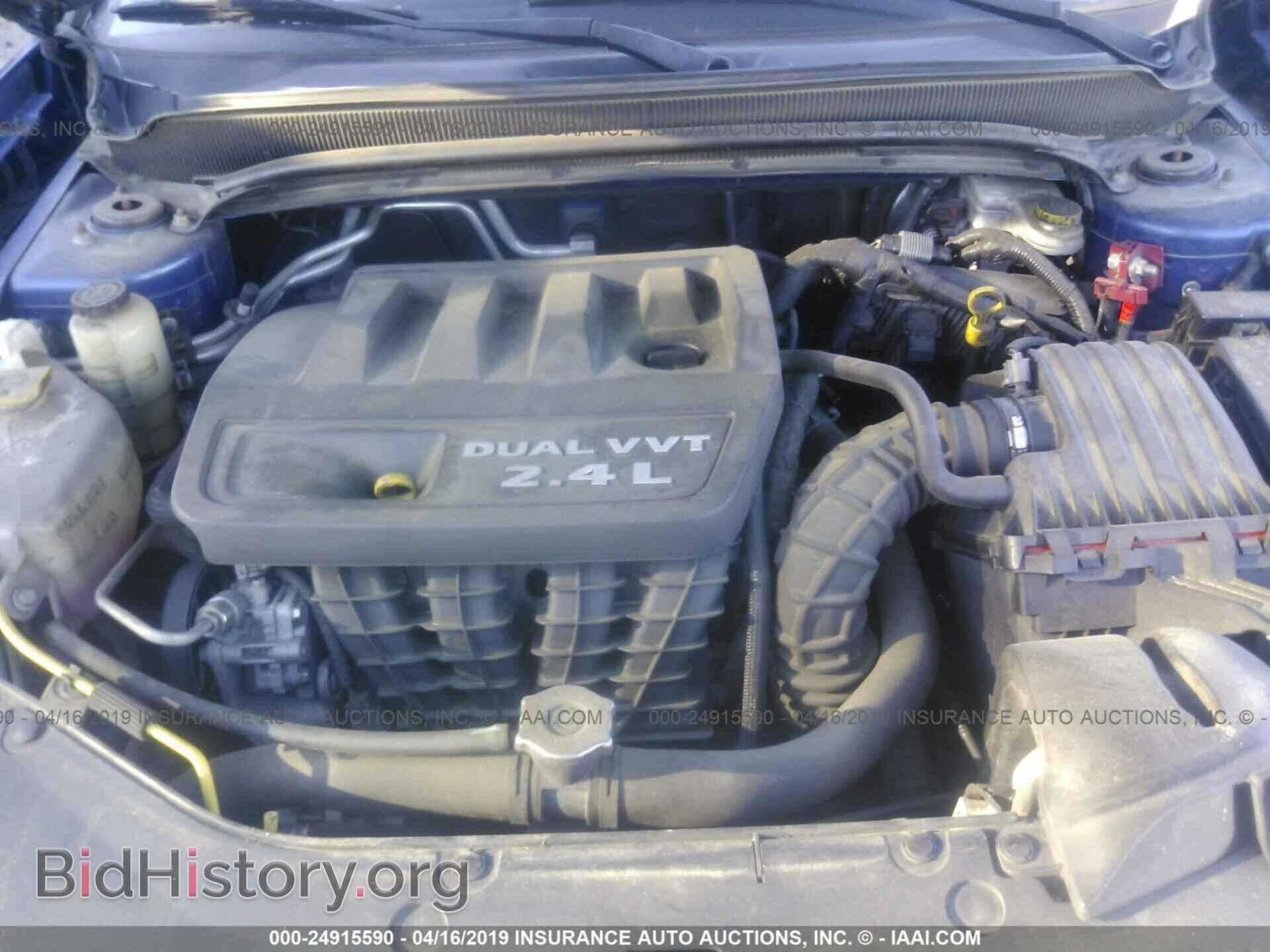 2013 DODGE AVENGER - VIN: 1C3CDZAB8DN598972 - Photo 10