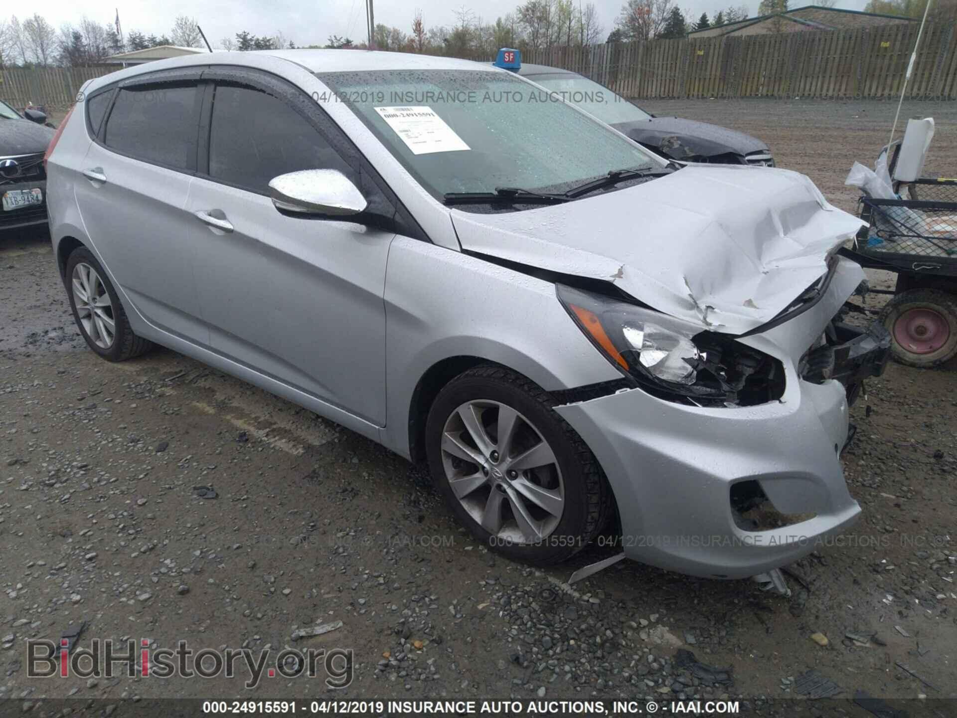 Фотография KMHCU5AE0DU074652 - HYUNDAI ACCENT 2013
