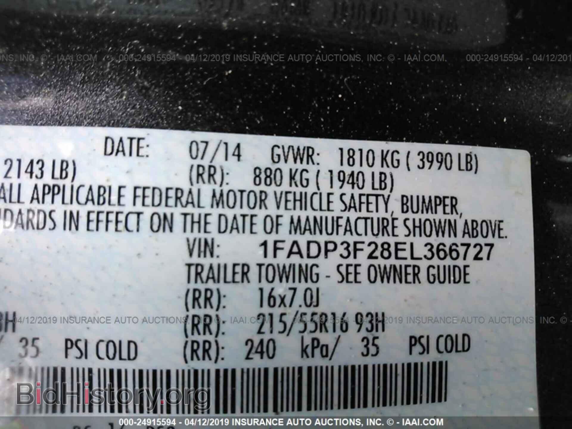 2014 FORD FOCUS - VIN: 1FADP3F28EL366727 - Фото 9