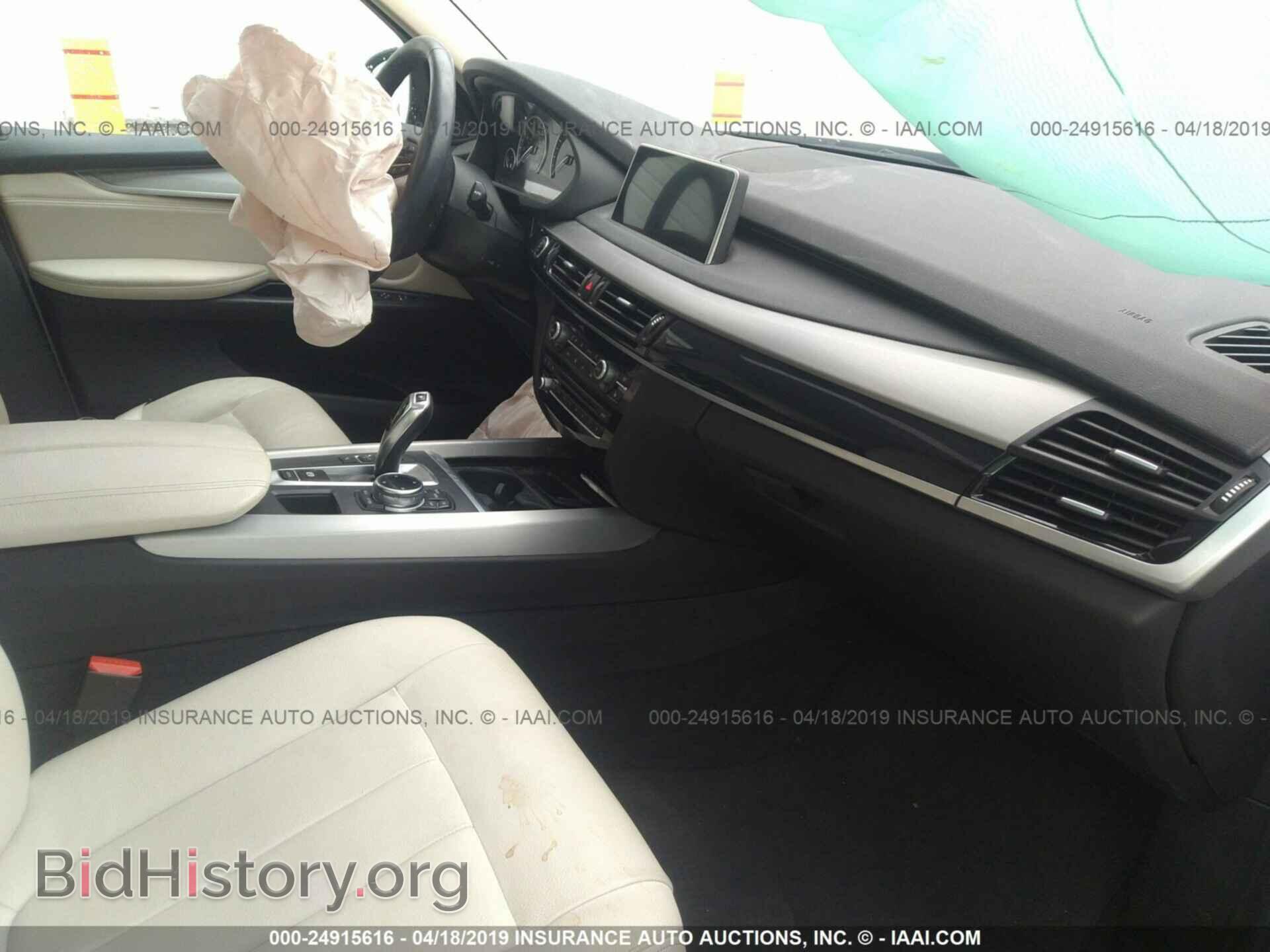 2015 BMW X5 - VIN: 5UXKR2C54F0H36306 - Фото 5