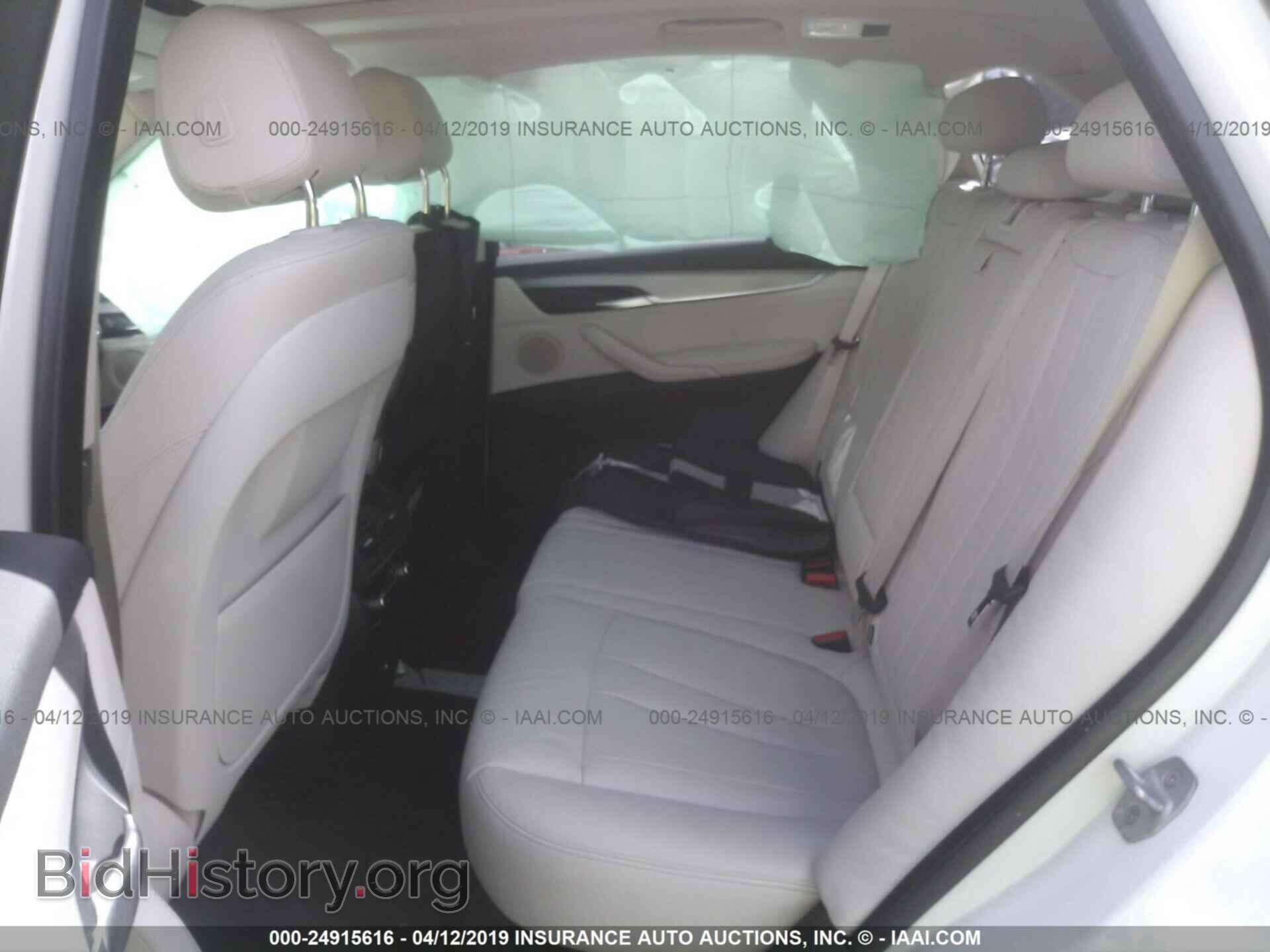 2015 BMW X5 - VIN: 5UXKR2C54F0H36306 - Фото 8
