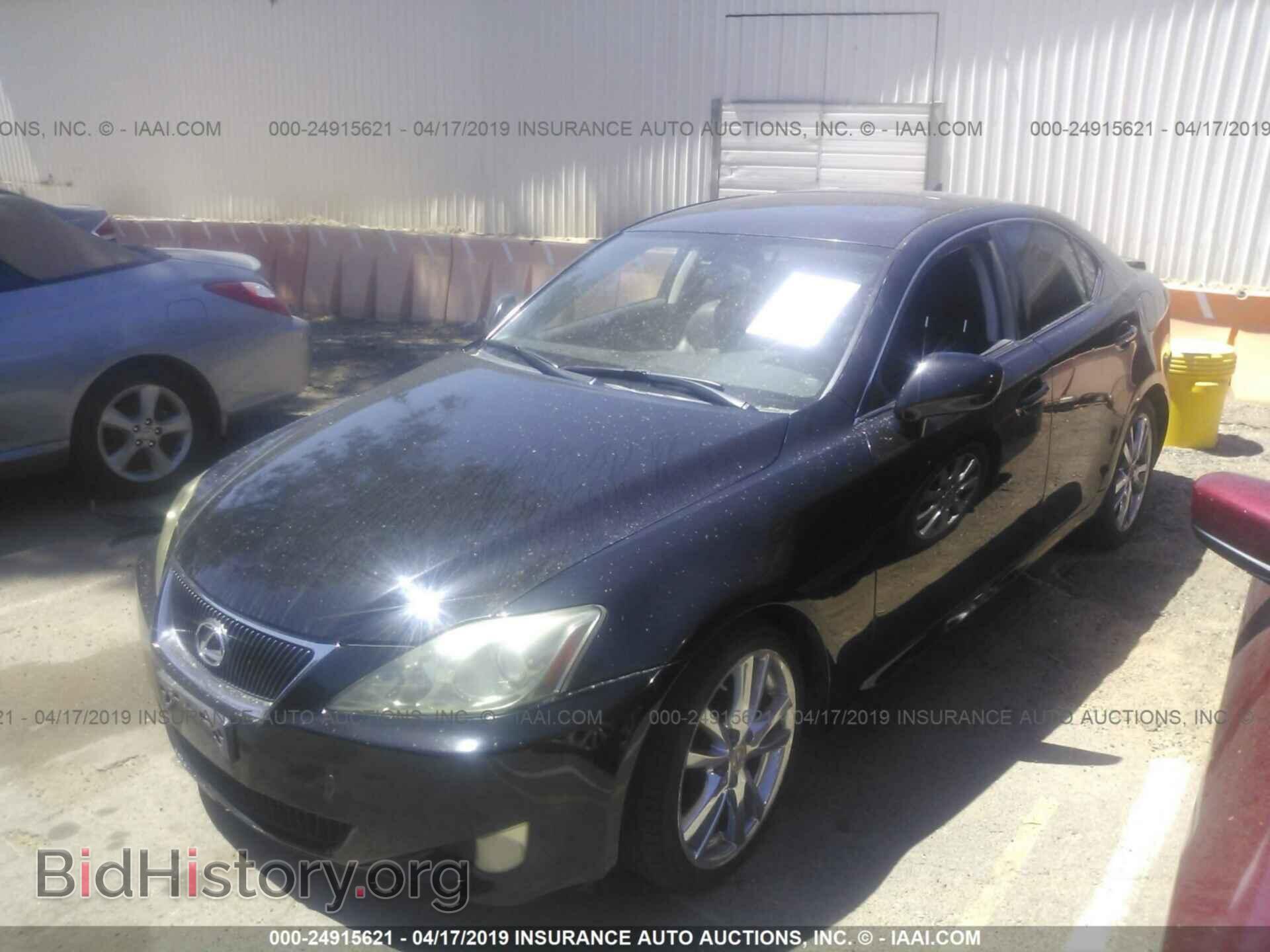 2007 LEXUS IS - VIN: JTHBK262272040973 - Photo 2