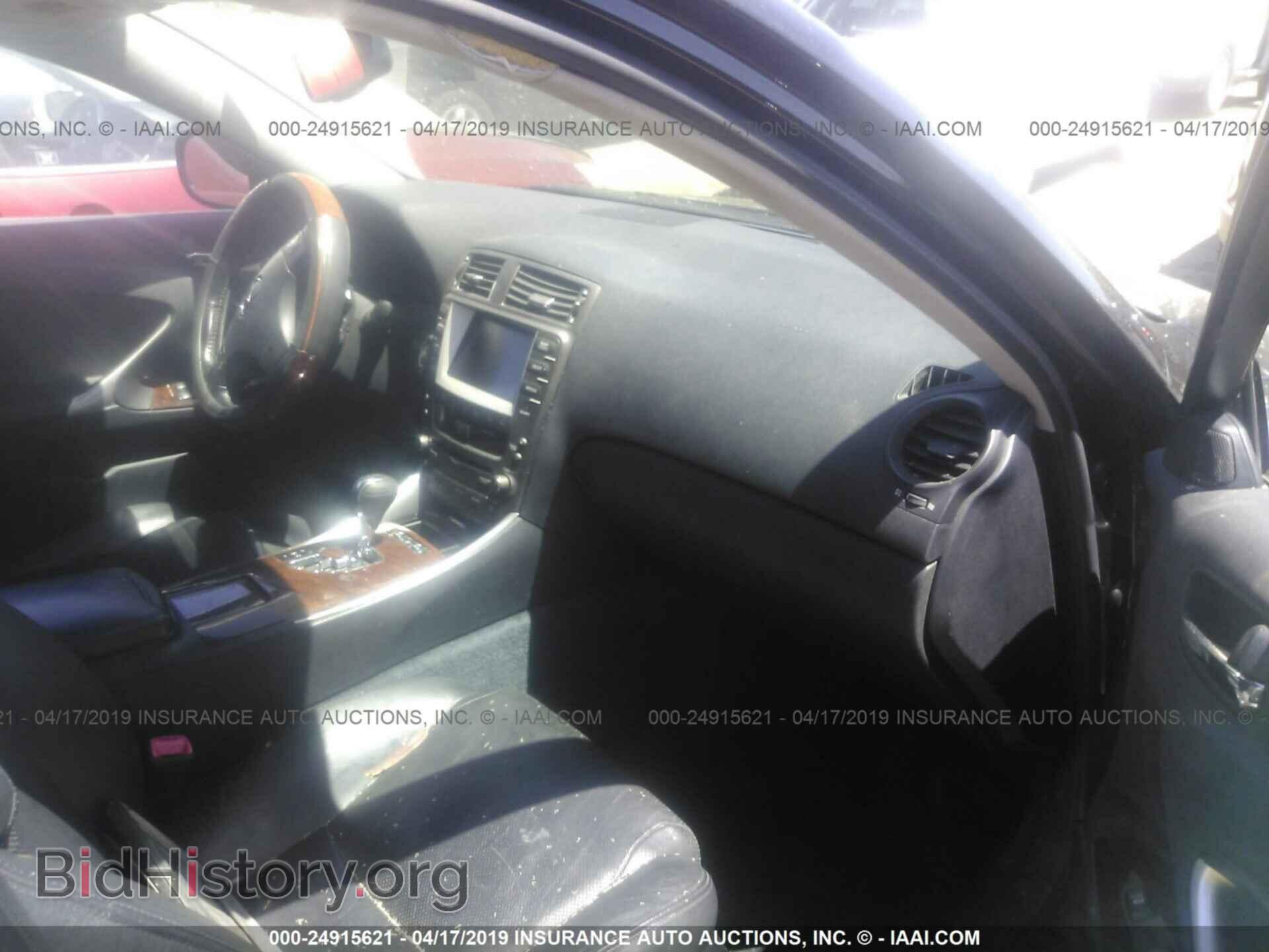 2007 LEXUS IS - VIN: JTHBK262272040973 - Photo 5