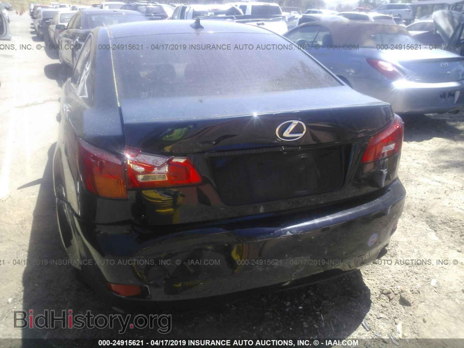2007 LEXUS IS - VIN: JTHBK262272040973 - Photo 6