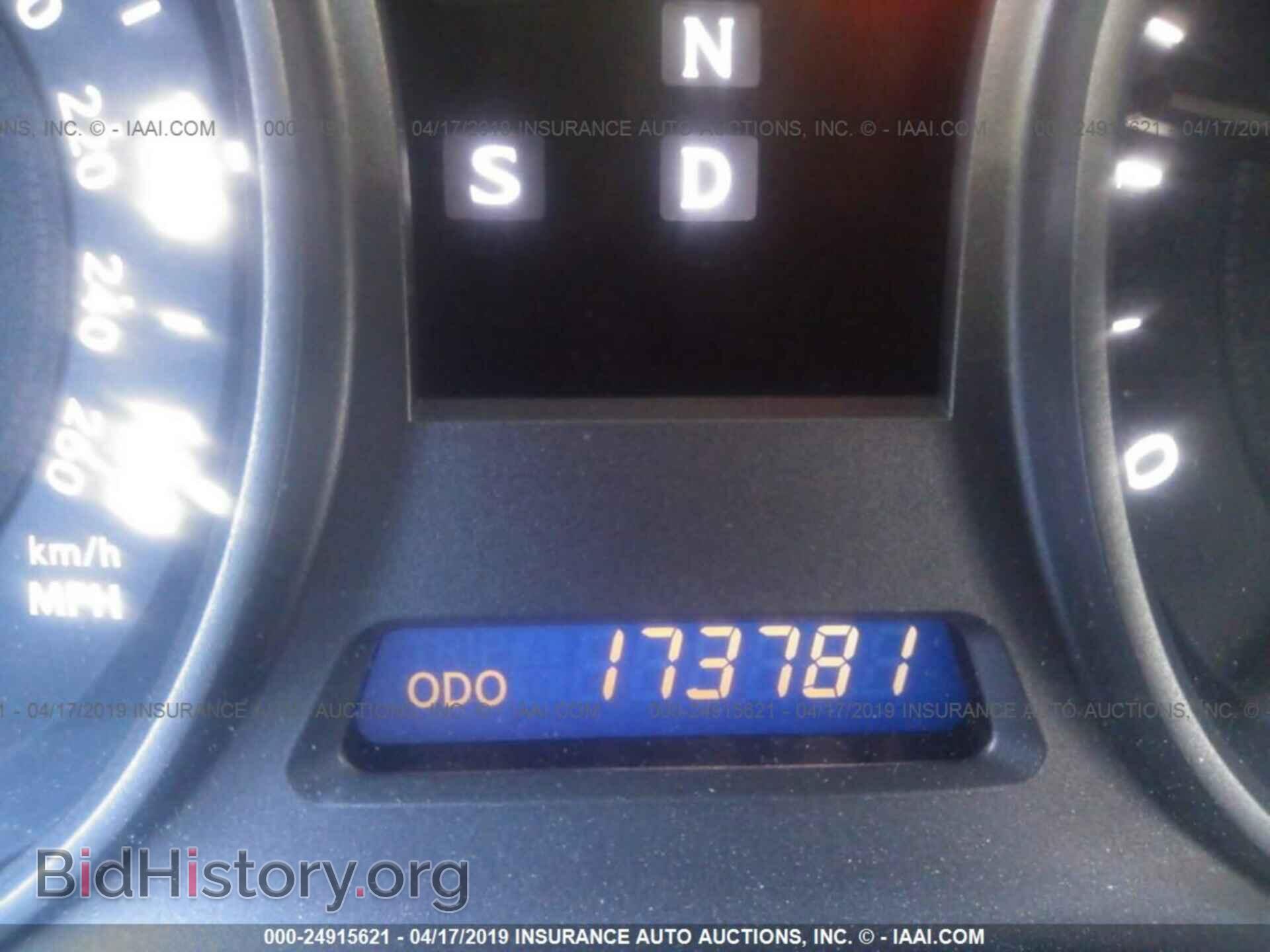 2007 LEXUS IS - VIN: JTHBK262272040973 - Photo 7