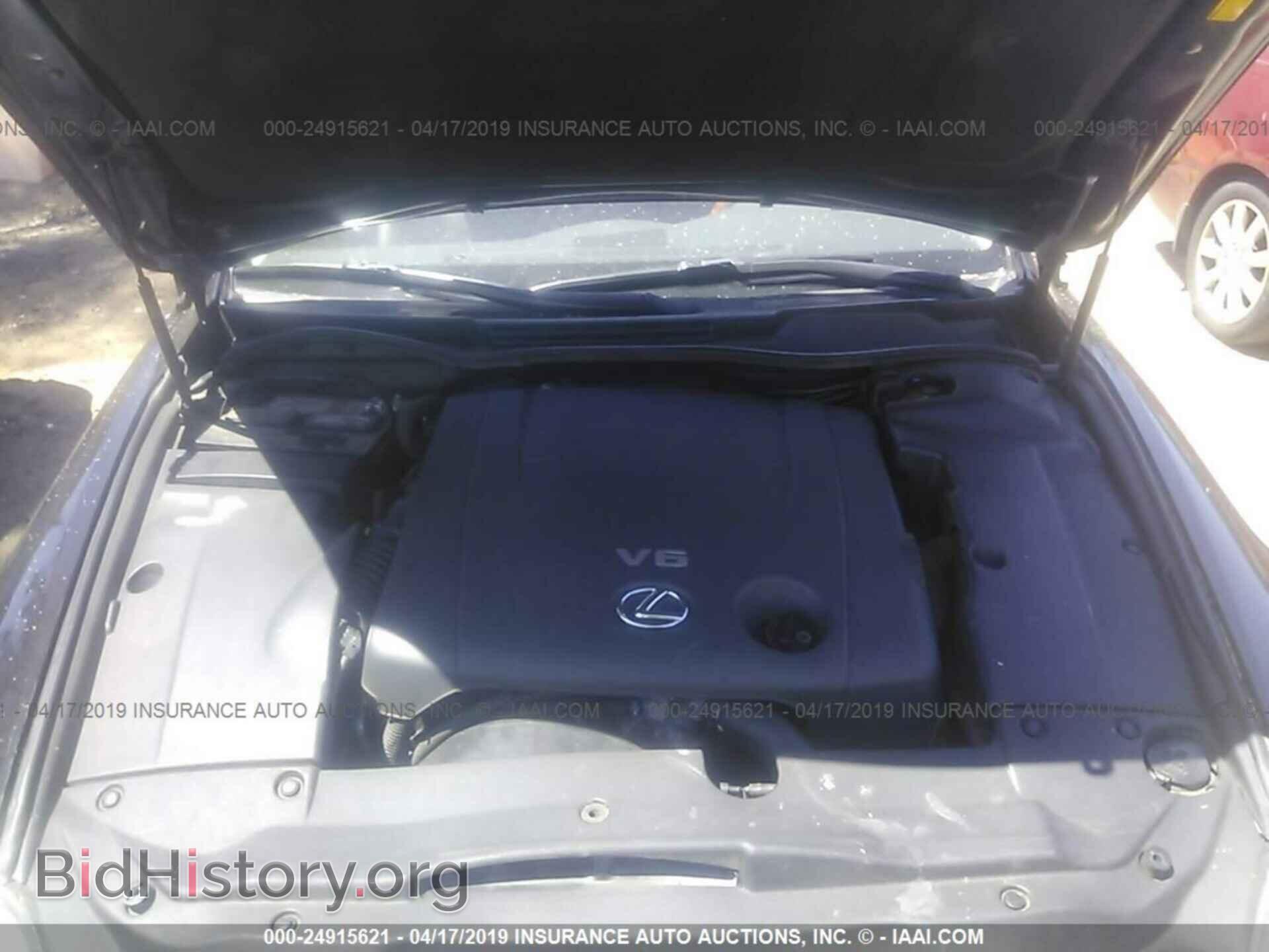 2007 LEXUS IS - VIN: JTHBK262272040973 - Photo 10