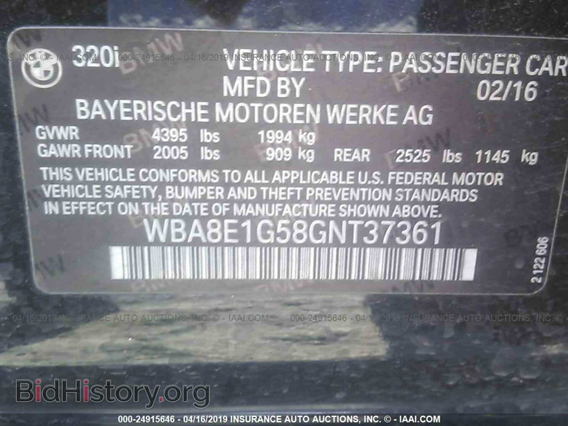 2016 BMW 320 - VIN: WBA8E1G58GNT37361 - Фото 9