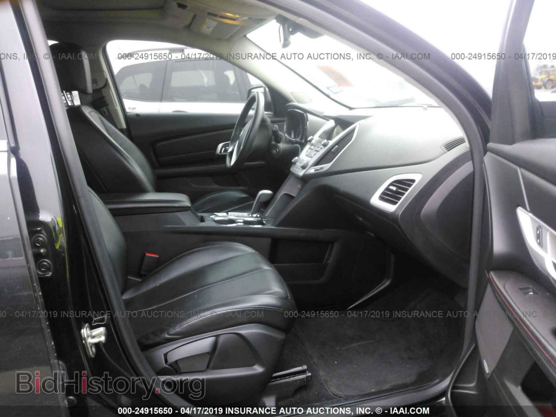 2015 GMC TERRAIN - VIN: 2GKFLXEK3F6170068 - Photo 5