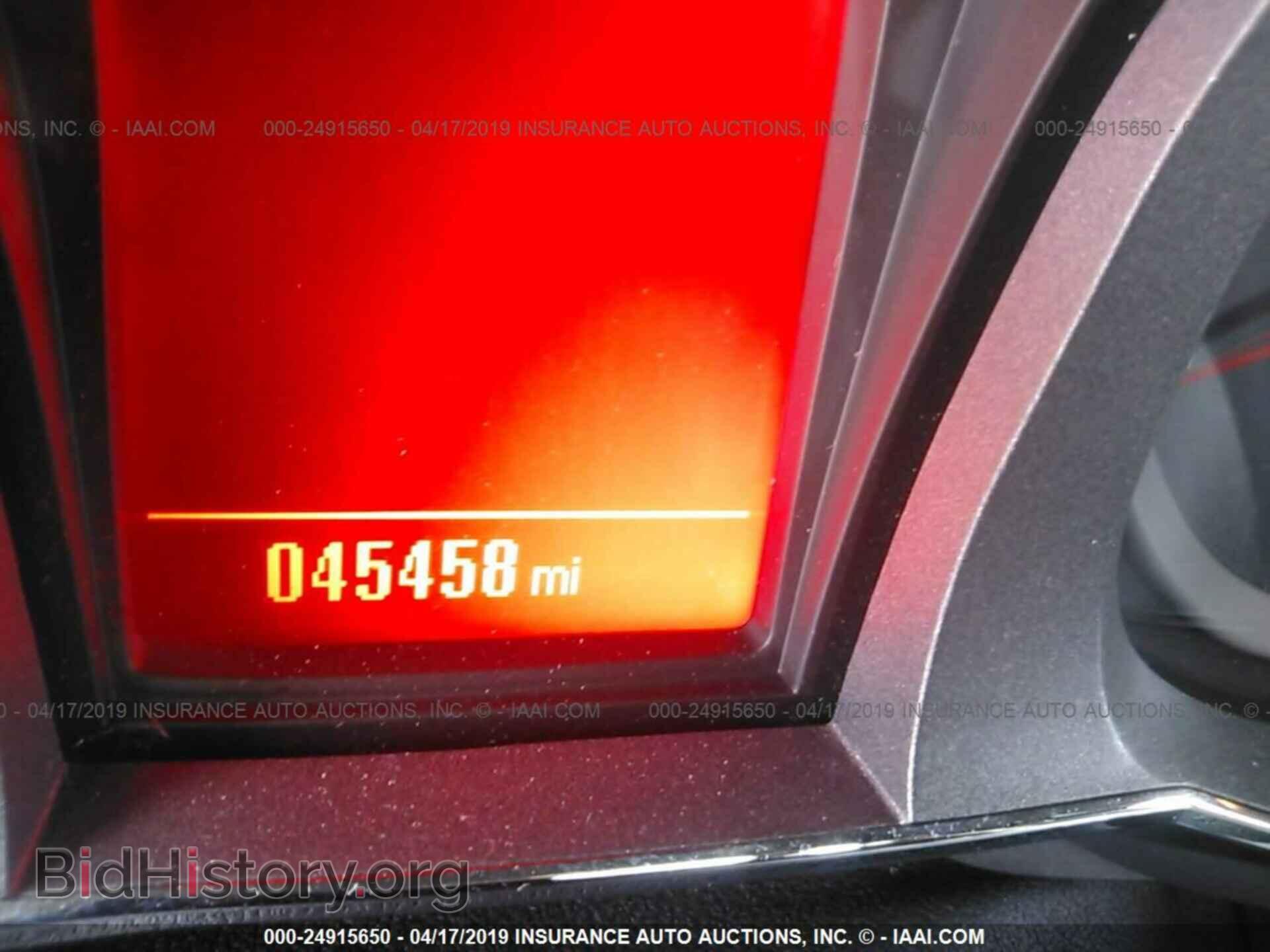 2015 GMC TERRAIN - VIN: 2GKFLXEK3F6170068 - Photo 7