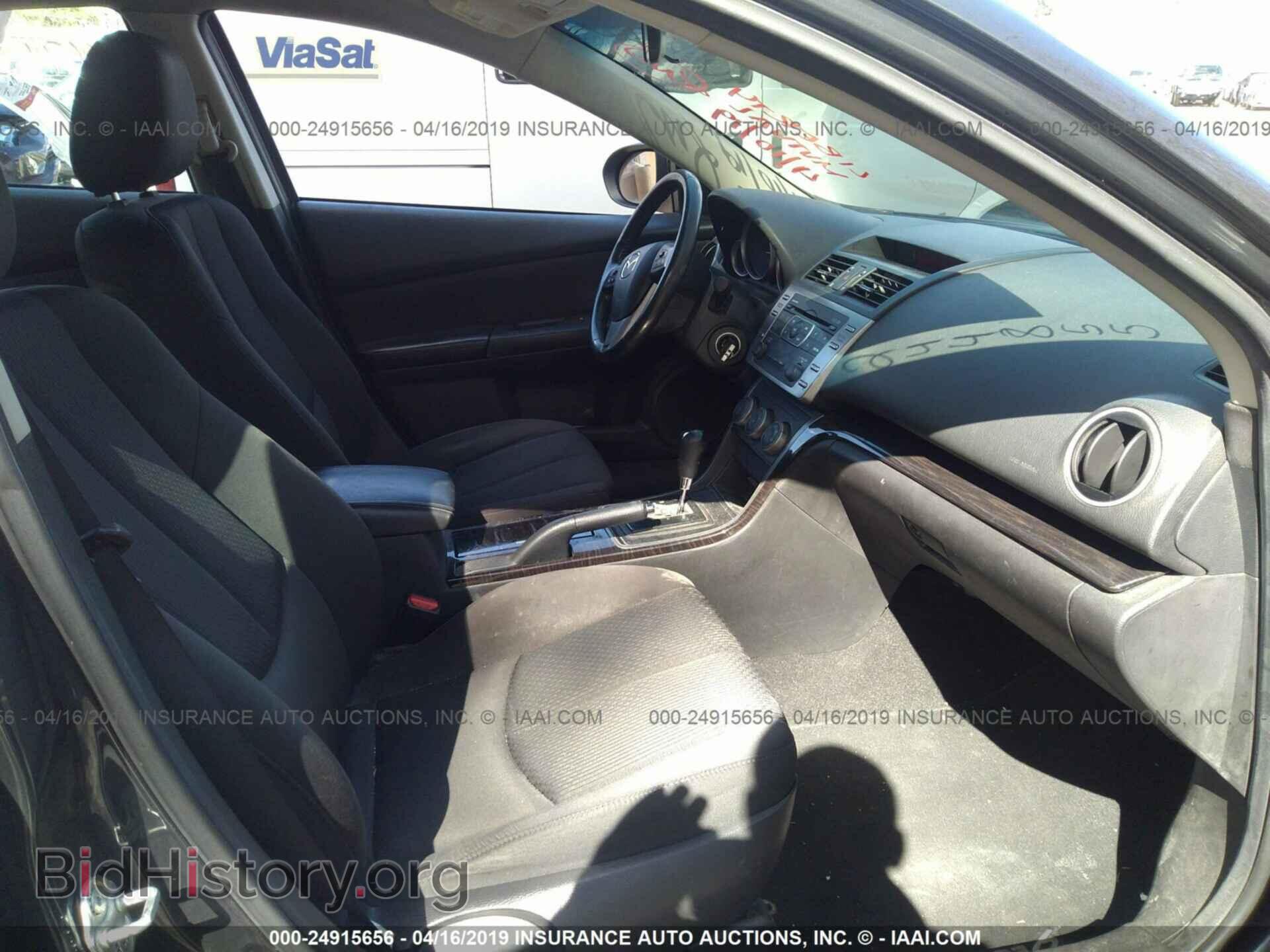 2012 MAZDA 6 - VIN: 1YVHZ8DH2C5M42979 - Фото 5