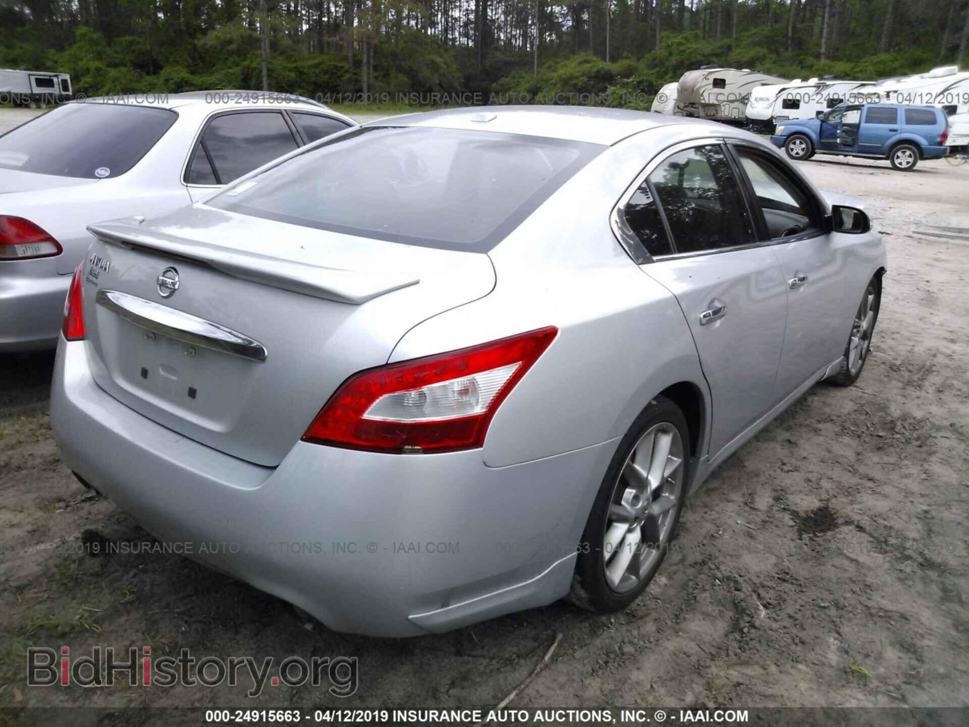 2010 NISSAN MAXIMA - VIN: 1N4AA5APXAC800935 - Фото 4