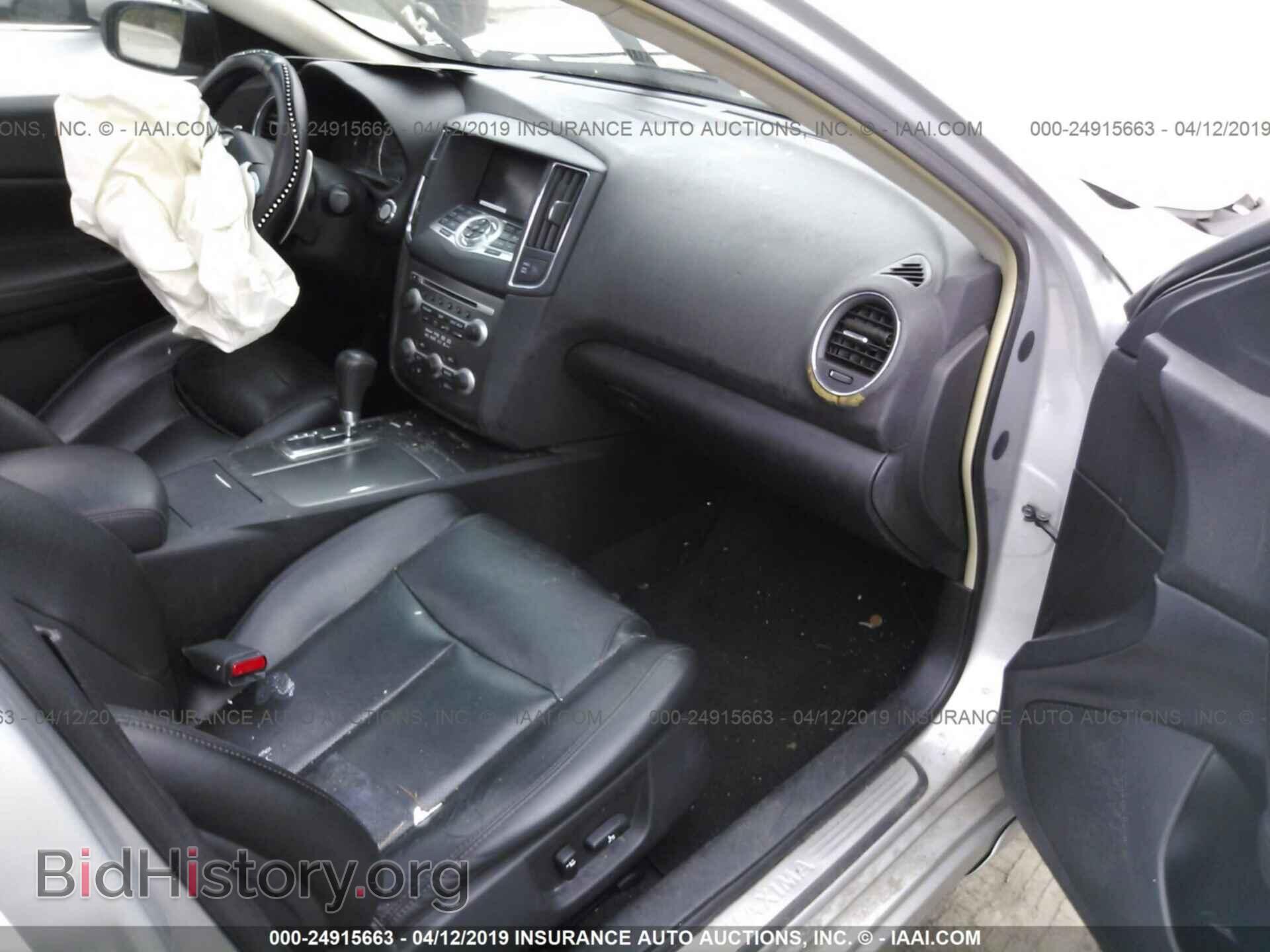 2010 NISSAN MAXIMA - VIN: 1N4AA5APXAC800935 - Фото 5