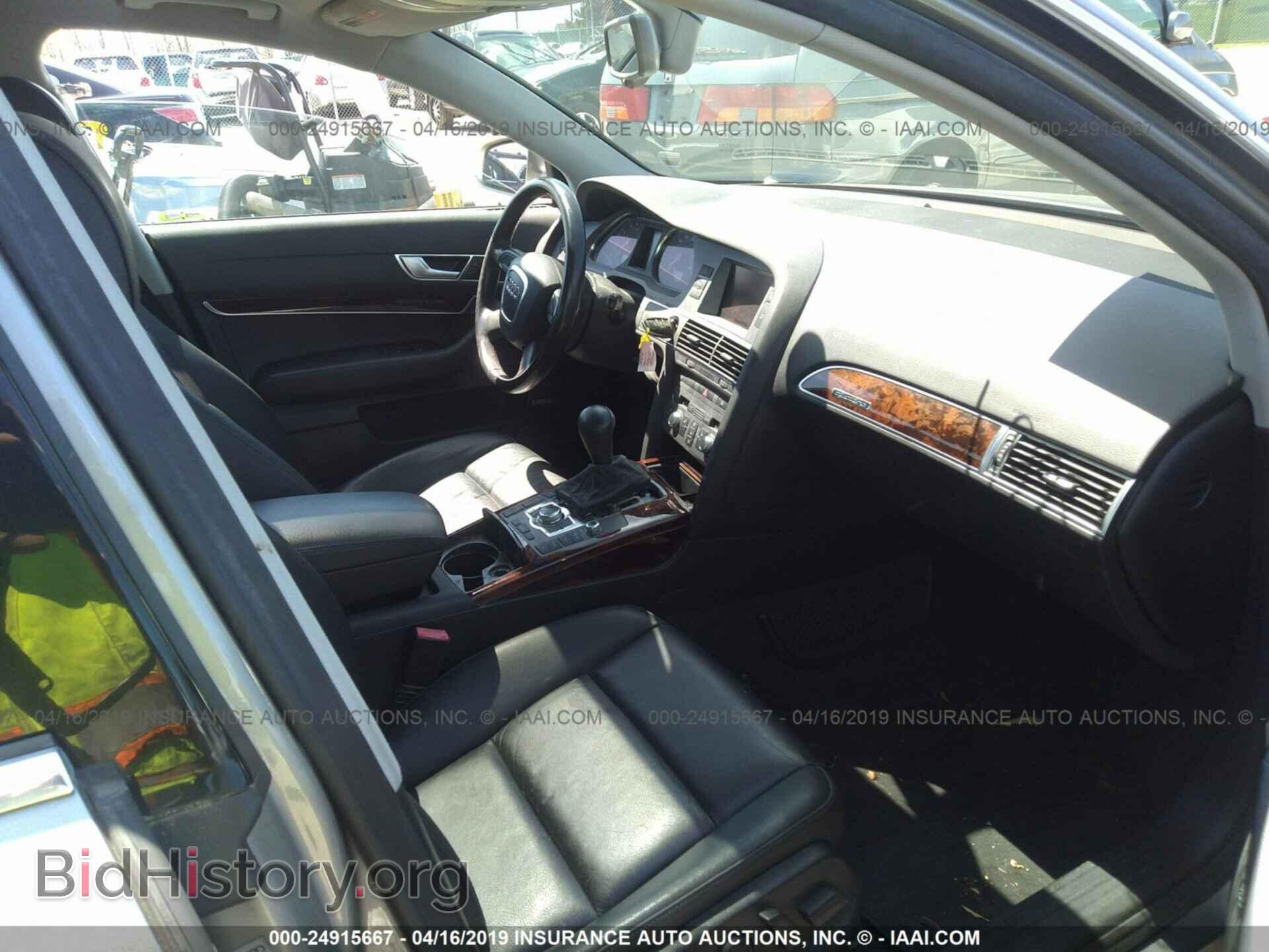 2006 AUDI A6 - VIN: WAUDH74FX6N142110 - Фото 5