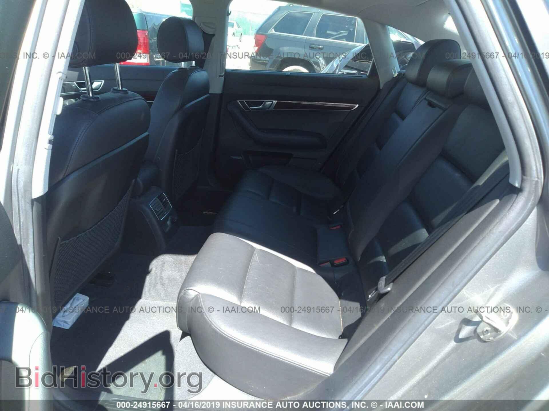 2006 AUDI A6 - VIN: WAUDH74FX6N142110 - Фото 8