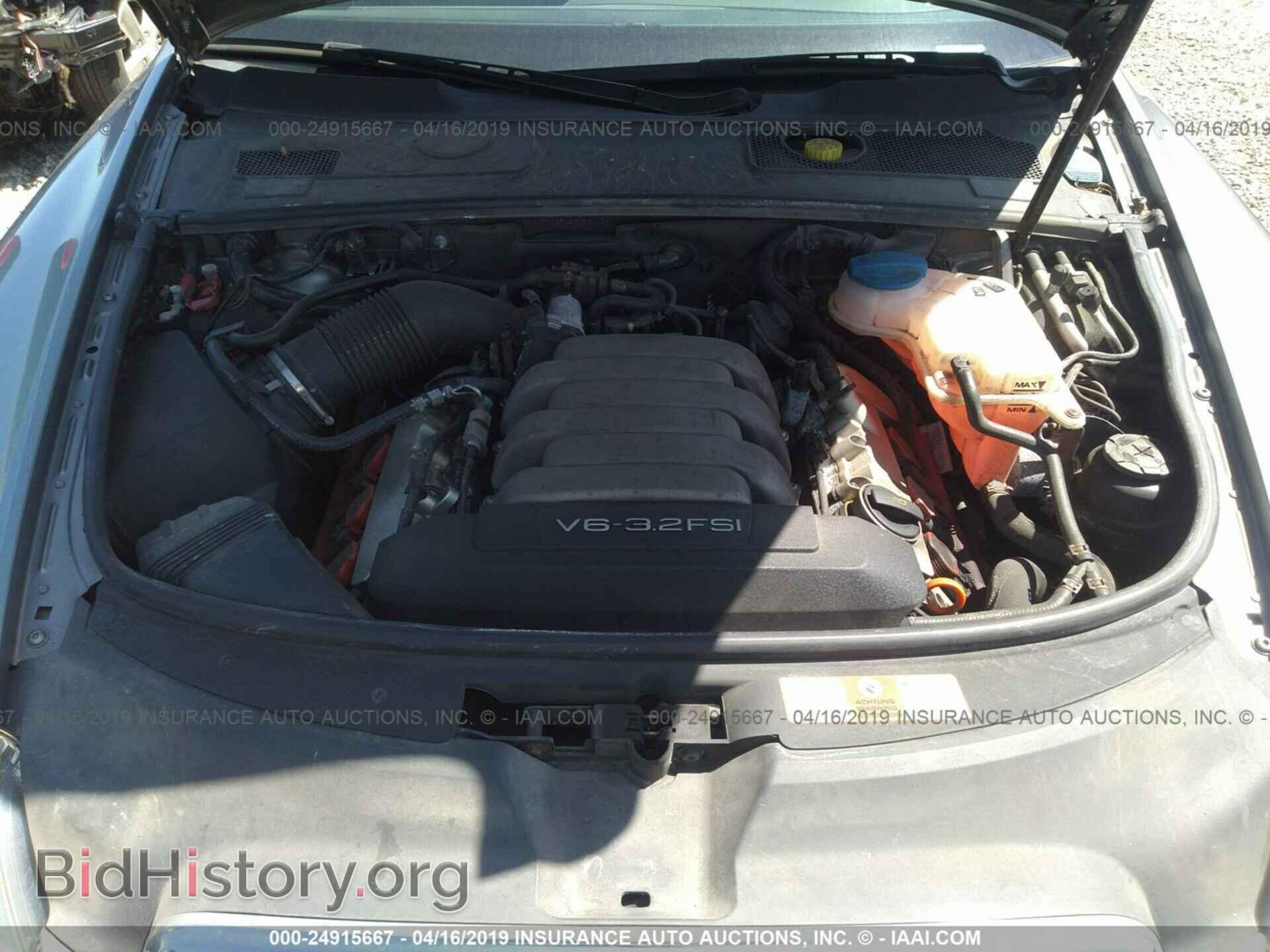 2006 AUDI A6 - VIN: WAUDH74FX6N142110 - Фото 10