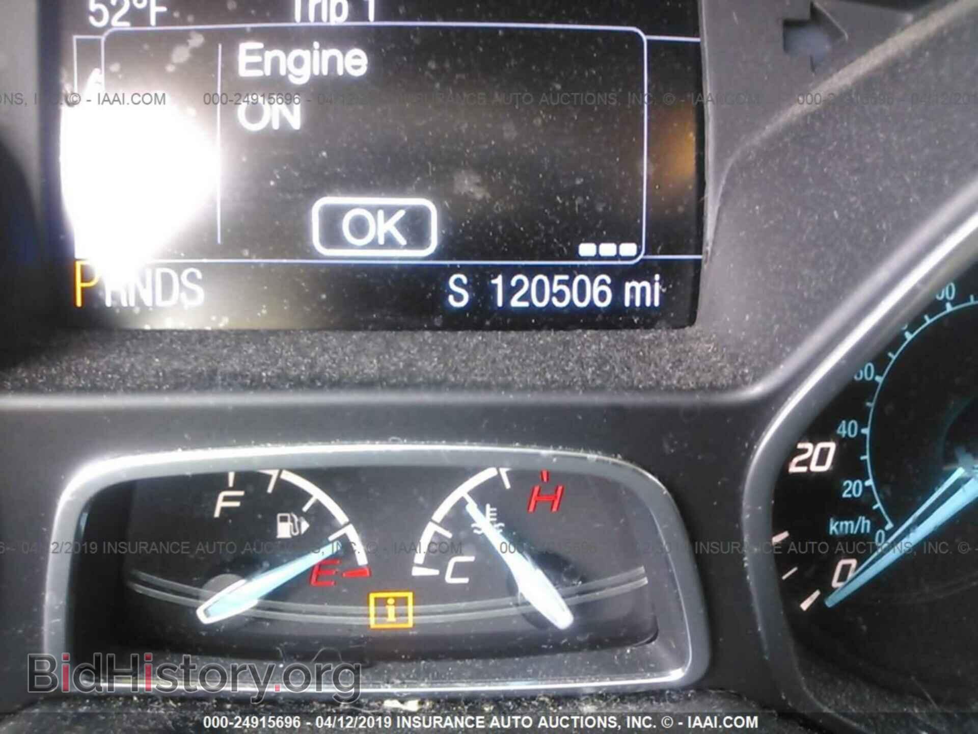 2014 FORD FOCUS - VIN: 1FADP3N25EL338451 - Photo 7