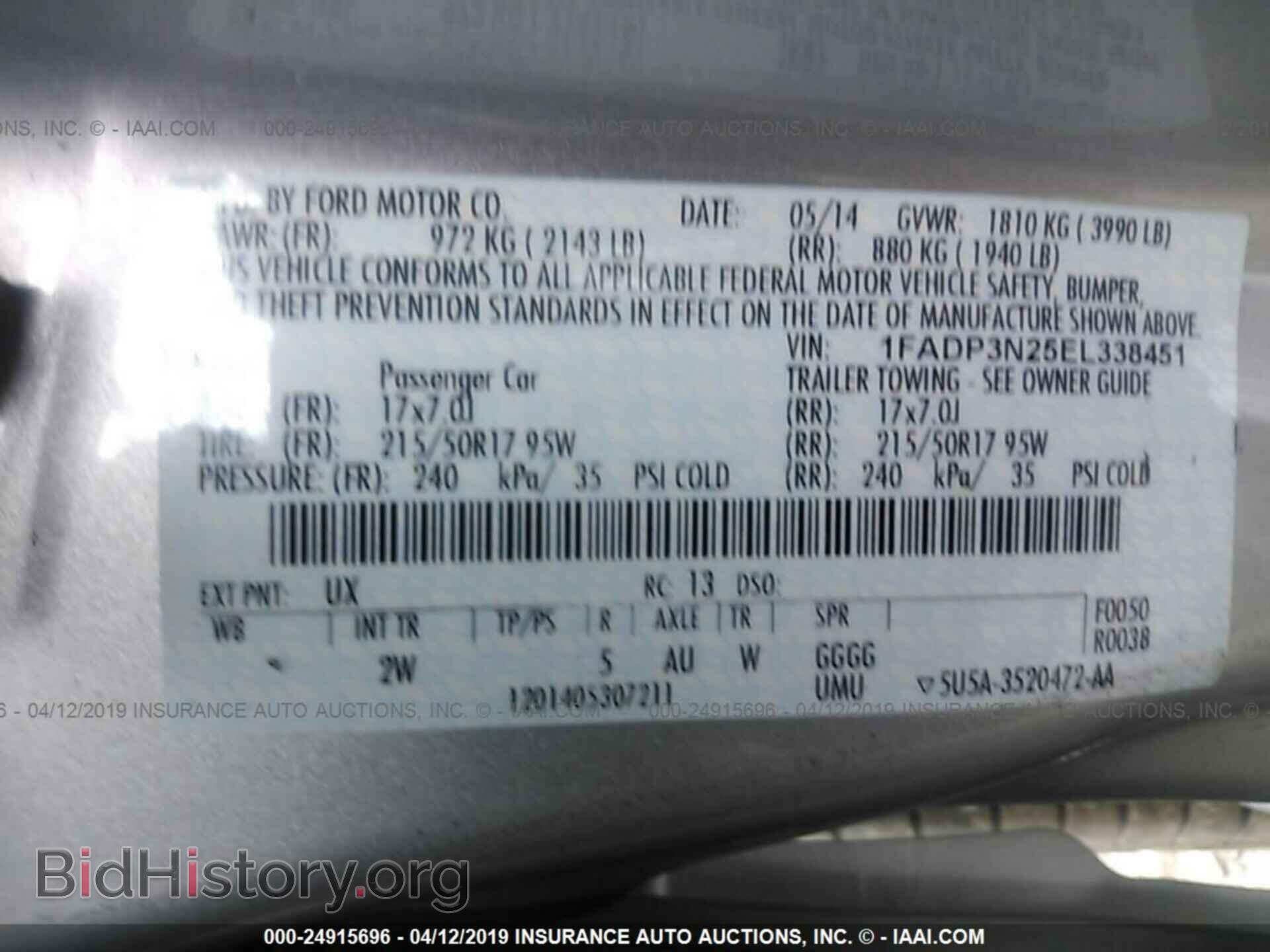 2014 FORD FOCUS - VIN: 1FADP3N25EL338451 - Photo 9